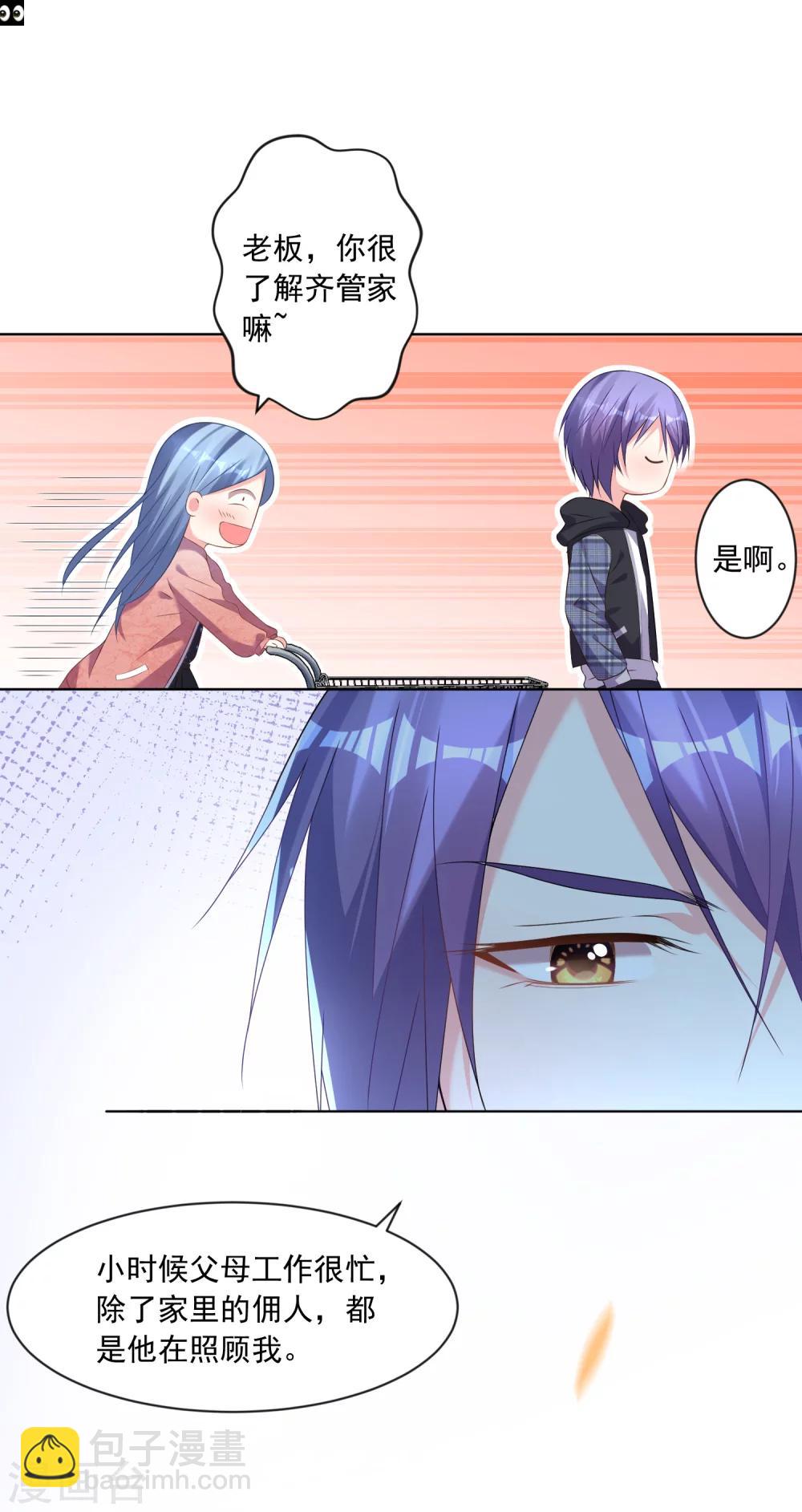 第160话-第160话