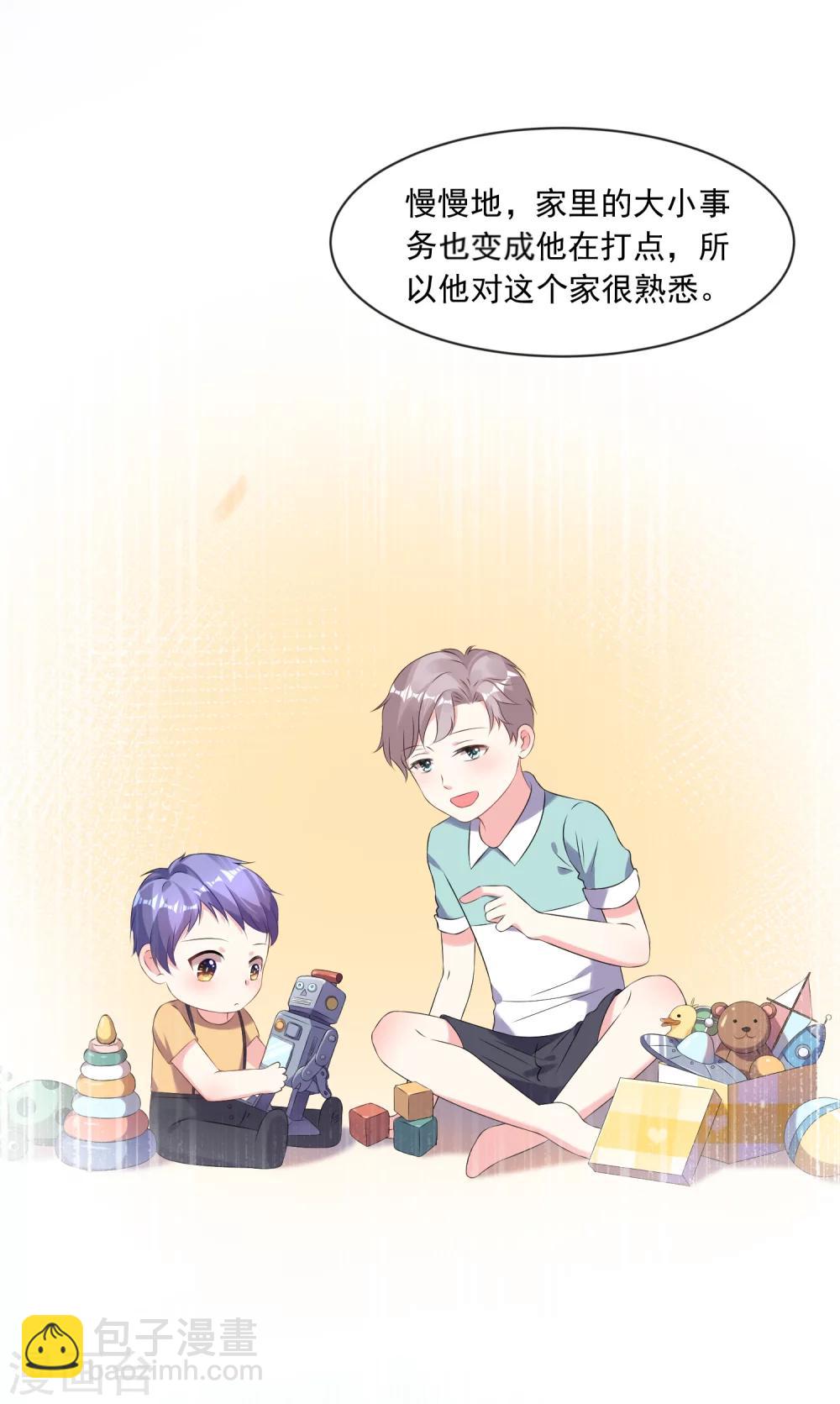 第160话-第160话