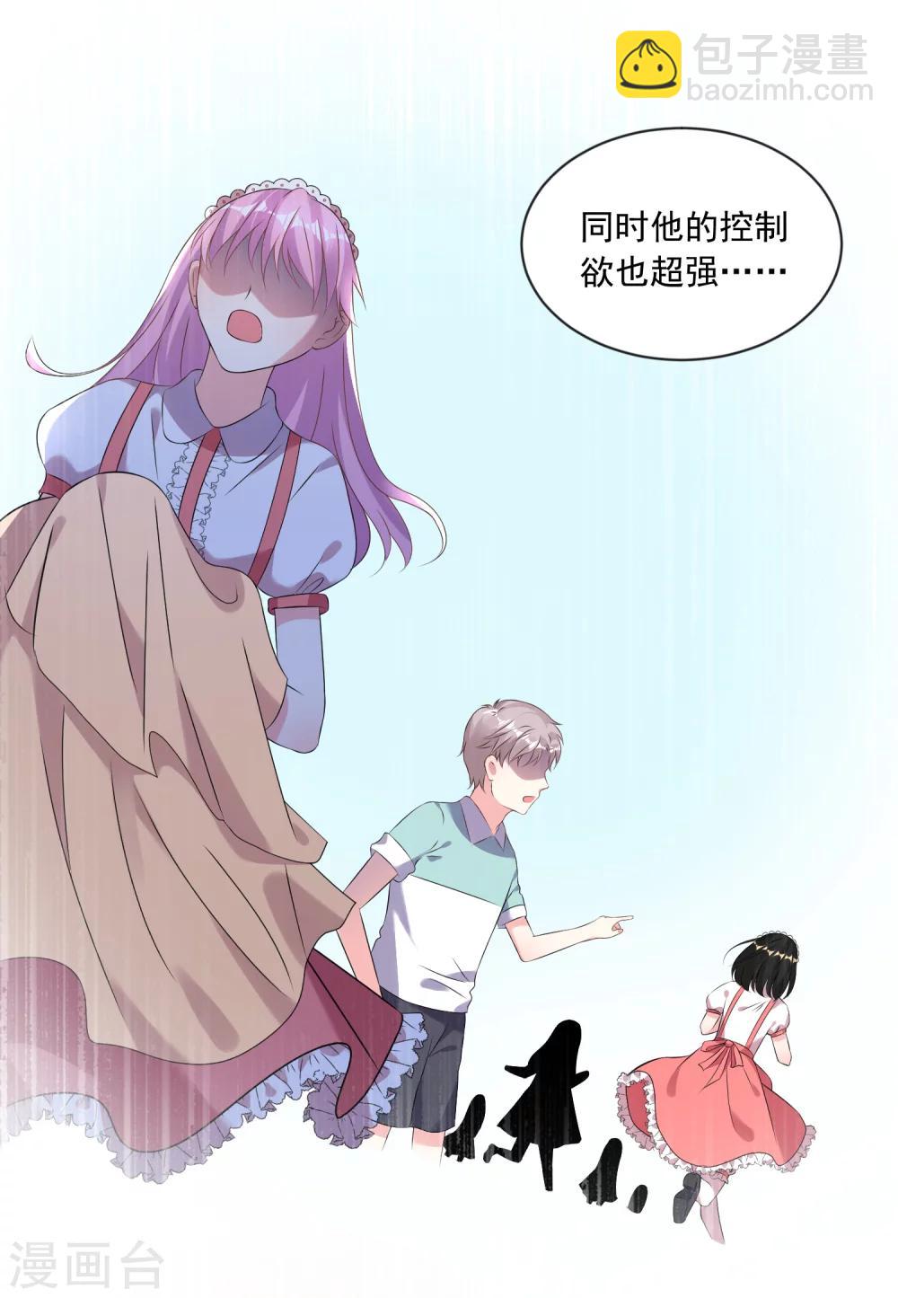 第160话-第160话