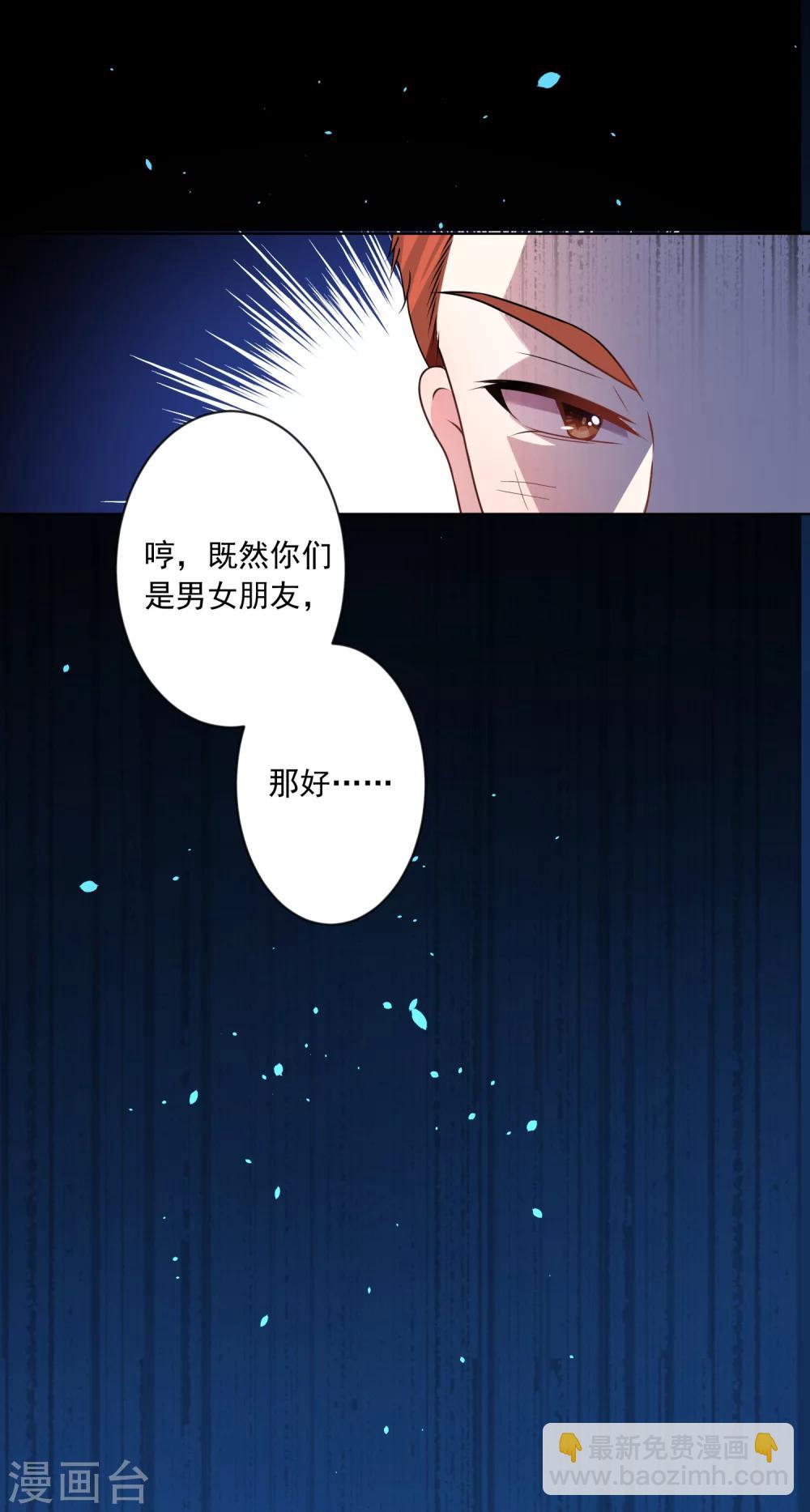 第162话-第162话