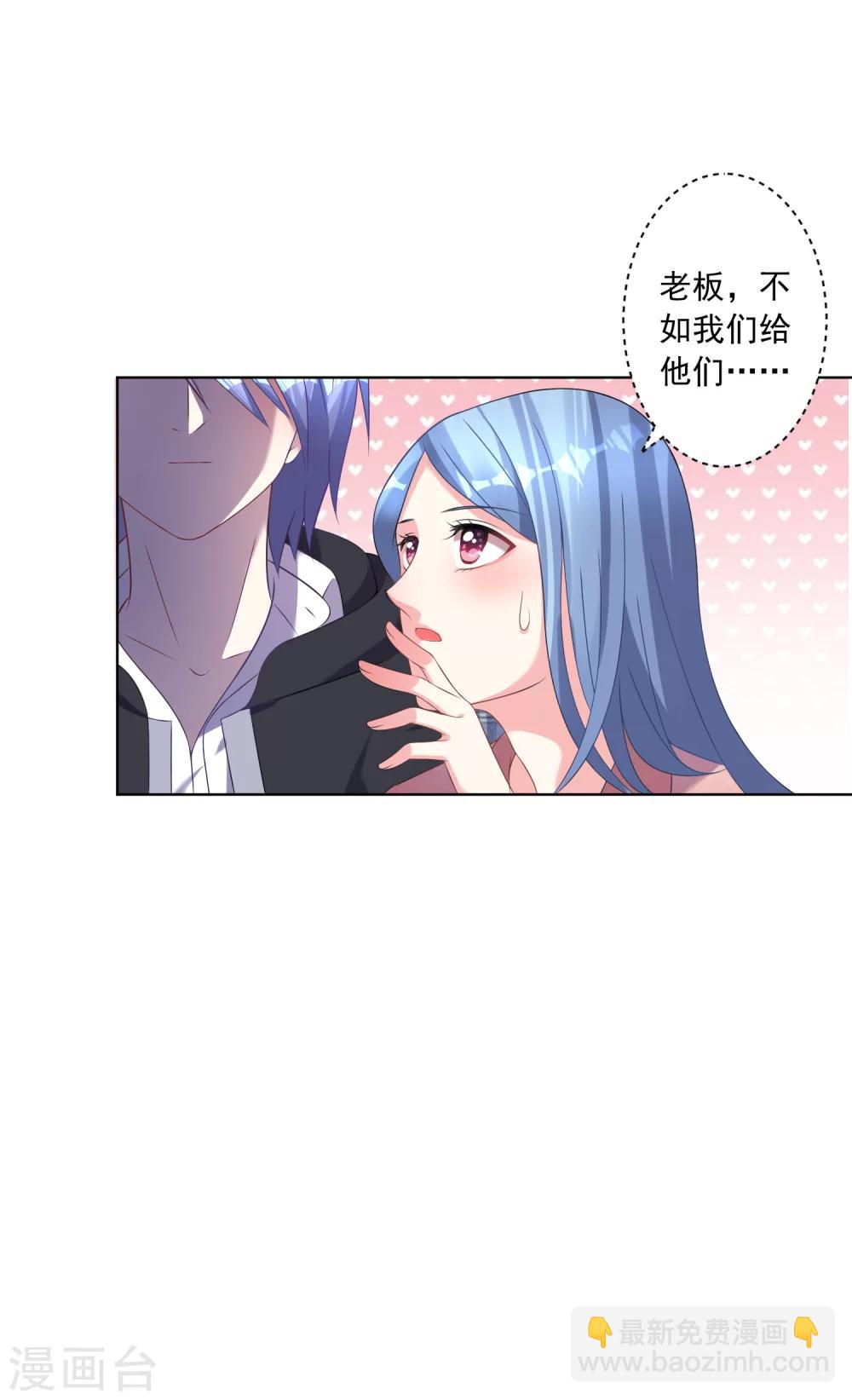 第162话-第162话