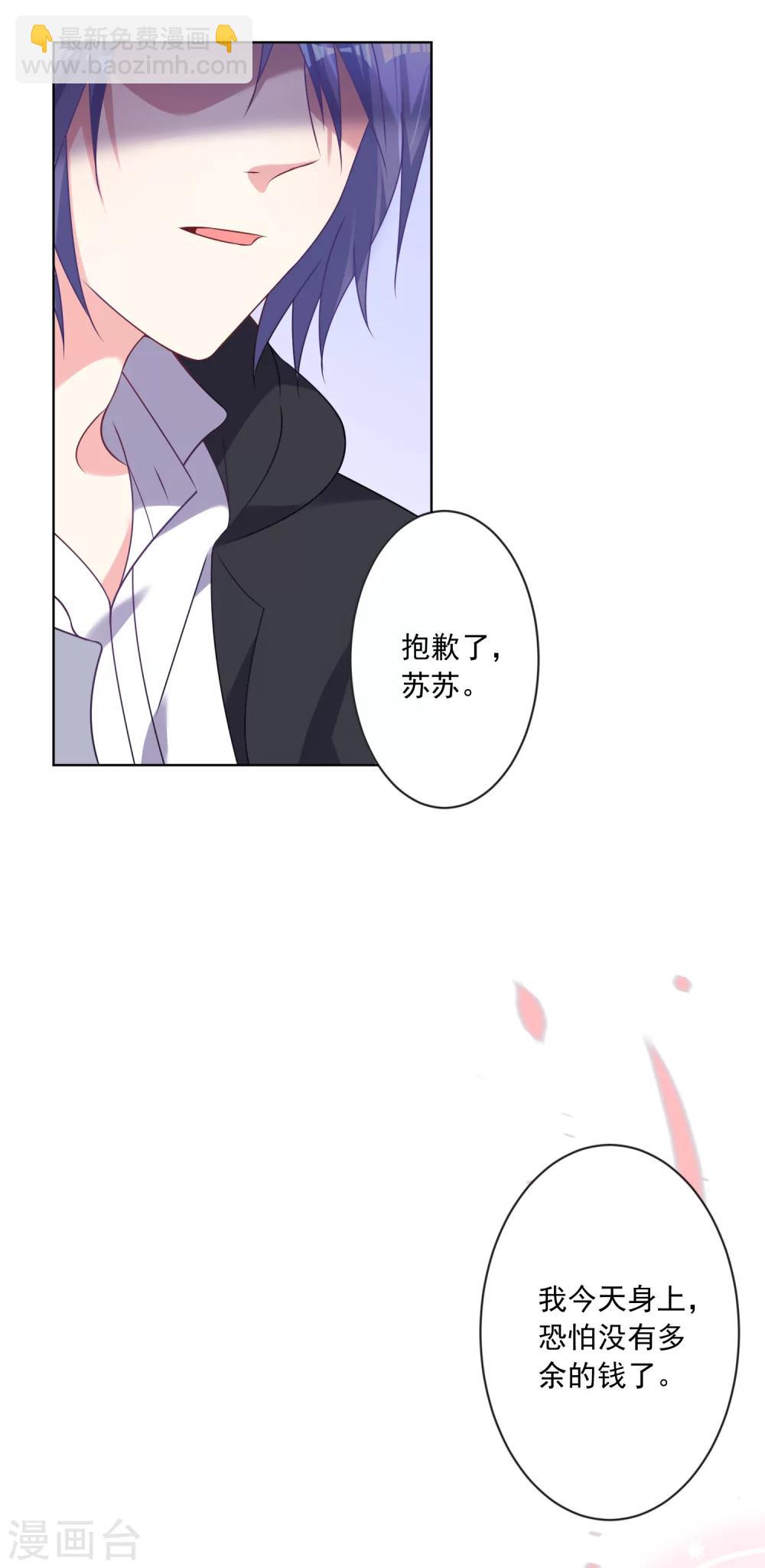 第162话-第162话