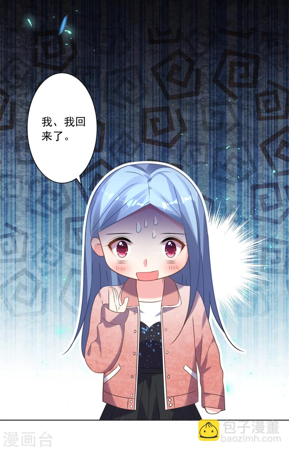 第162话-第162话