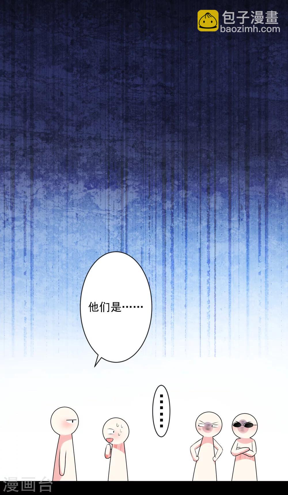 第162话-第162话
