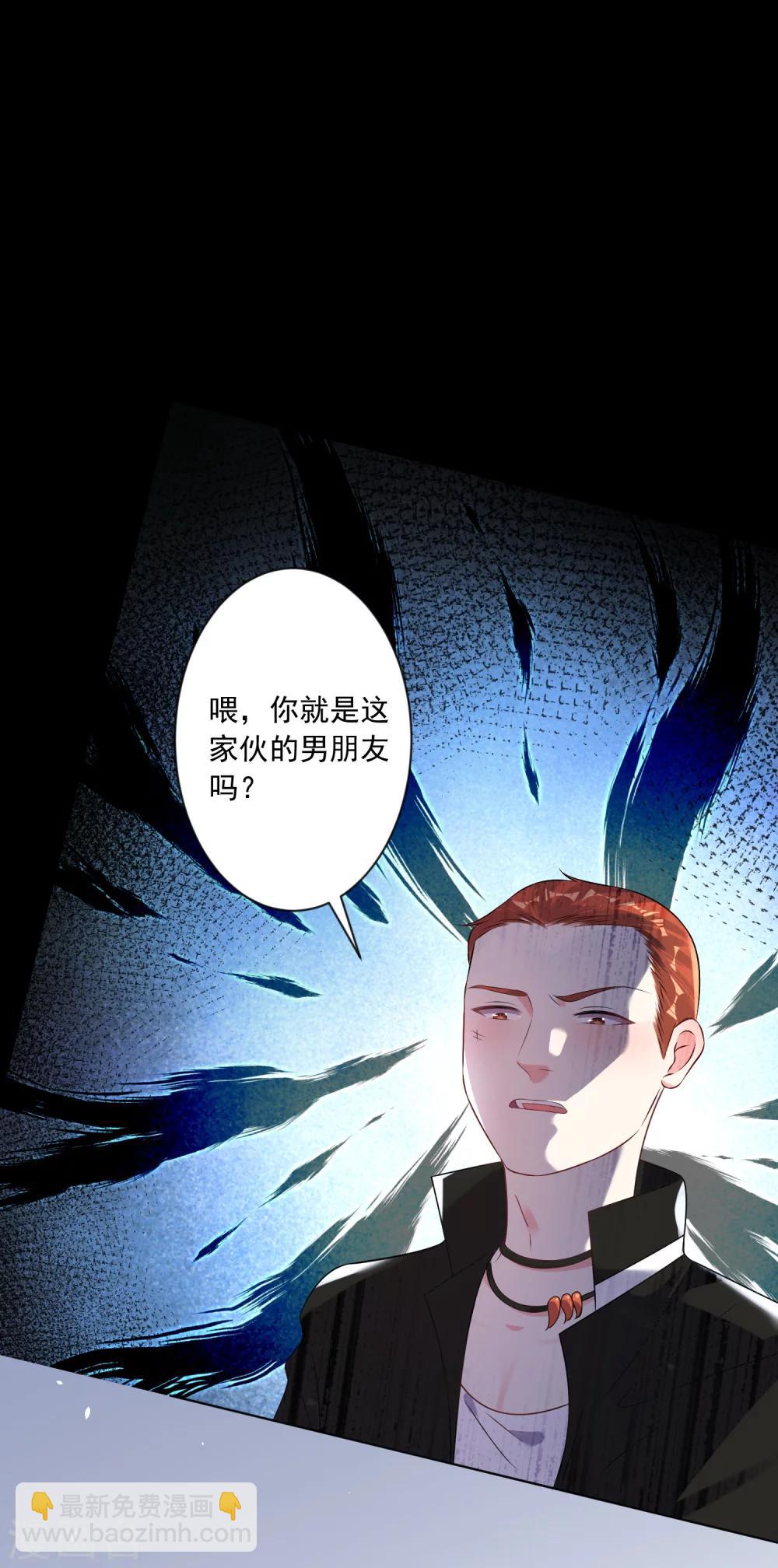 第162话-第162话
