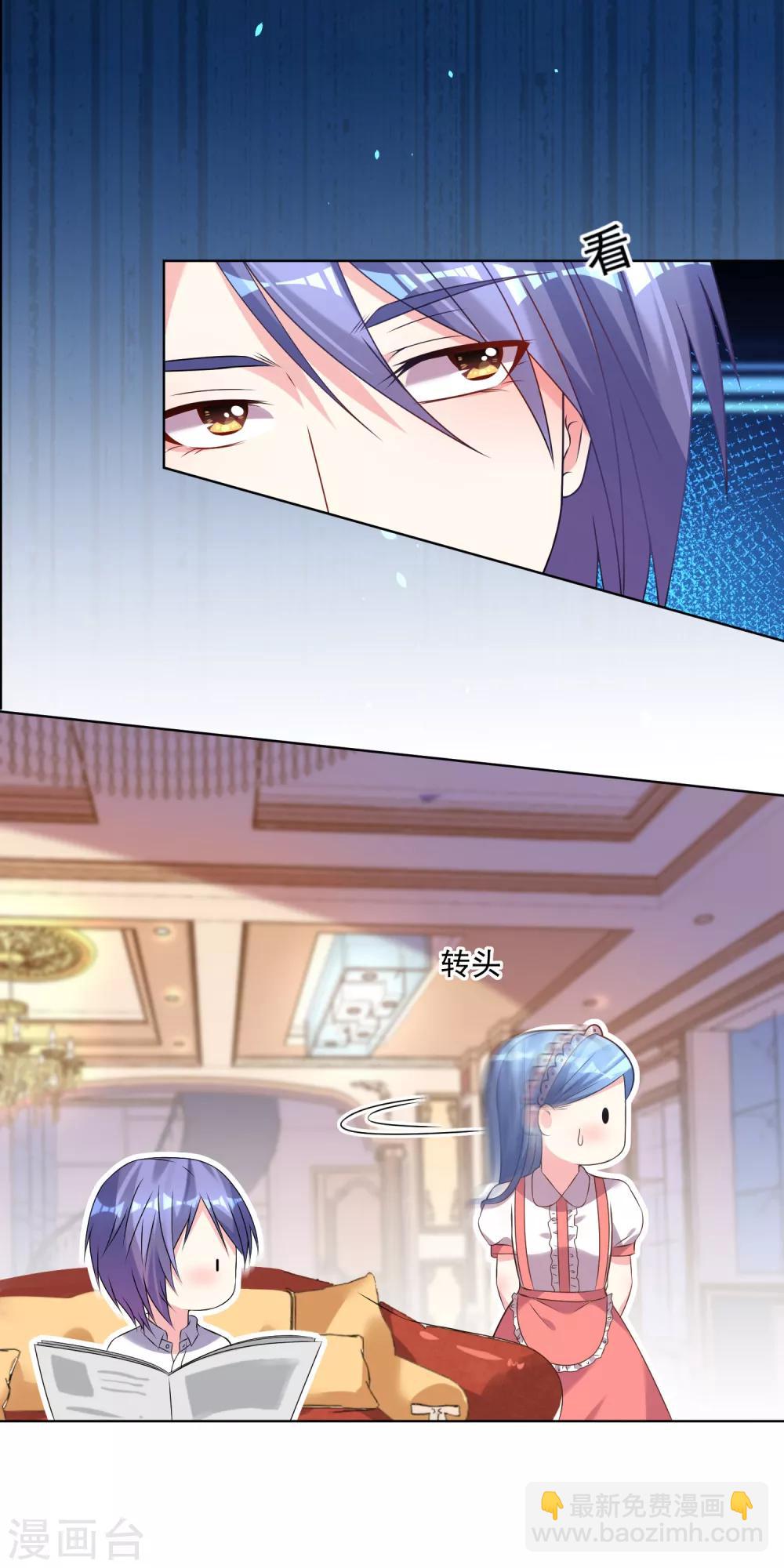 第164话-第164话