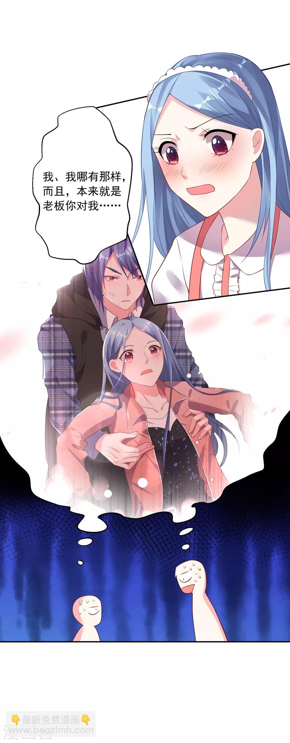 第164话-第164话