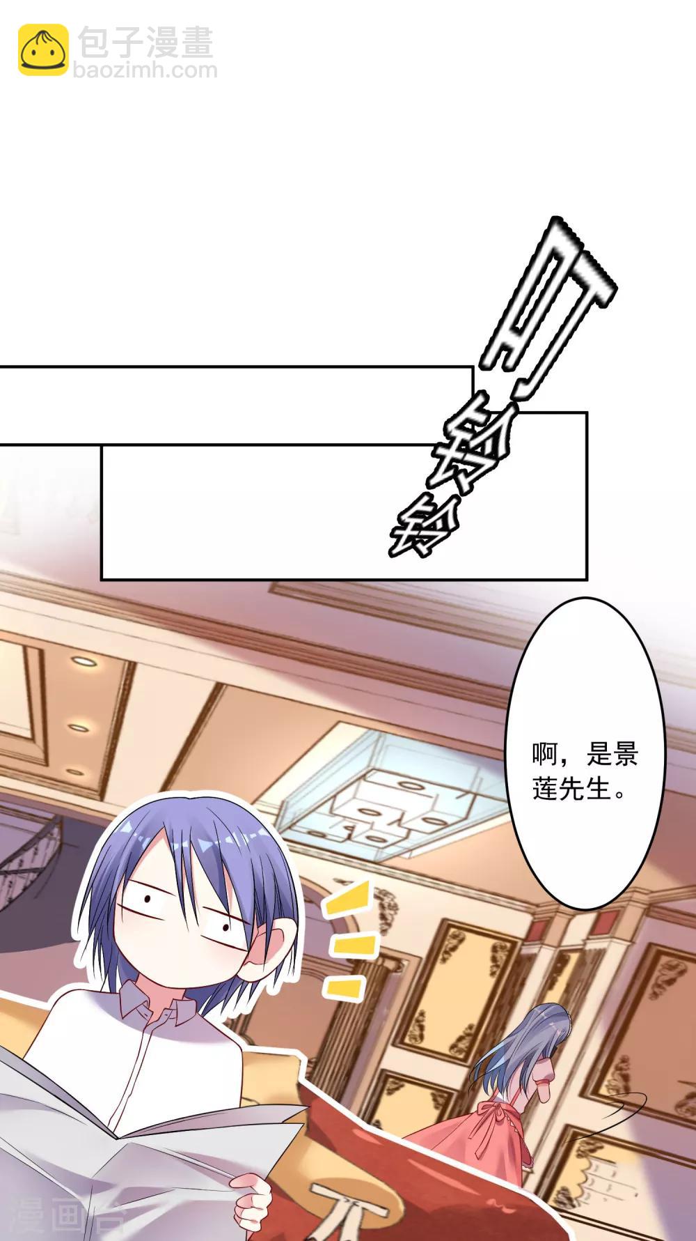 第164话-第164话