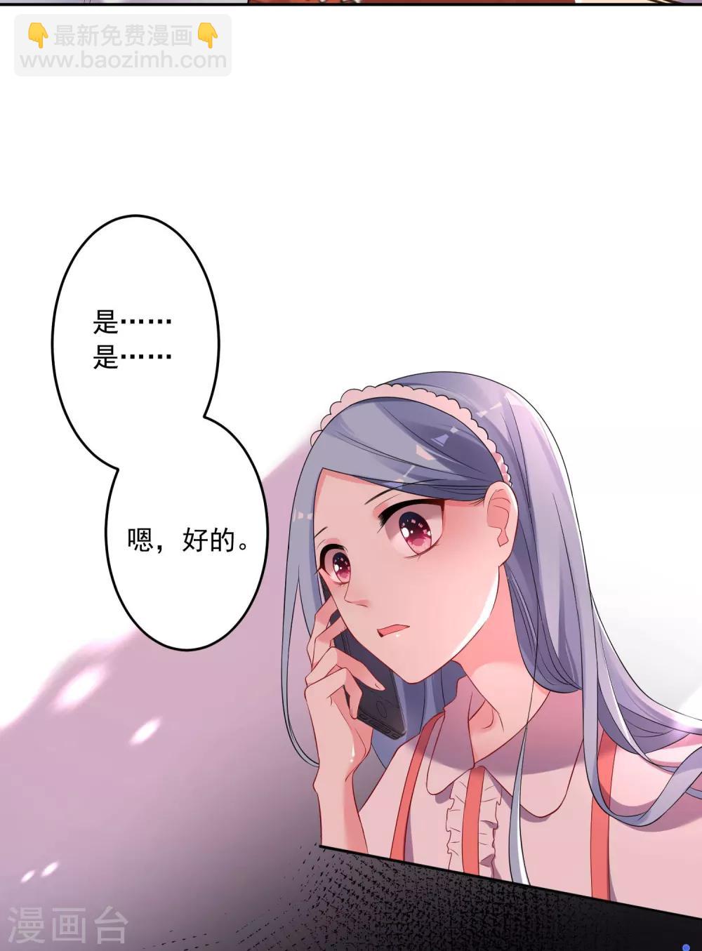 第164话-第164话