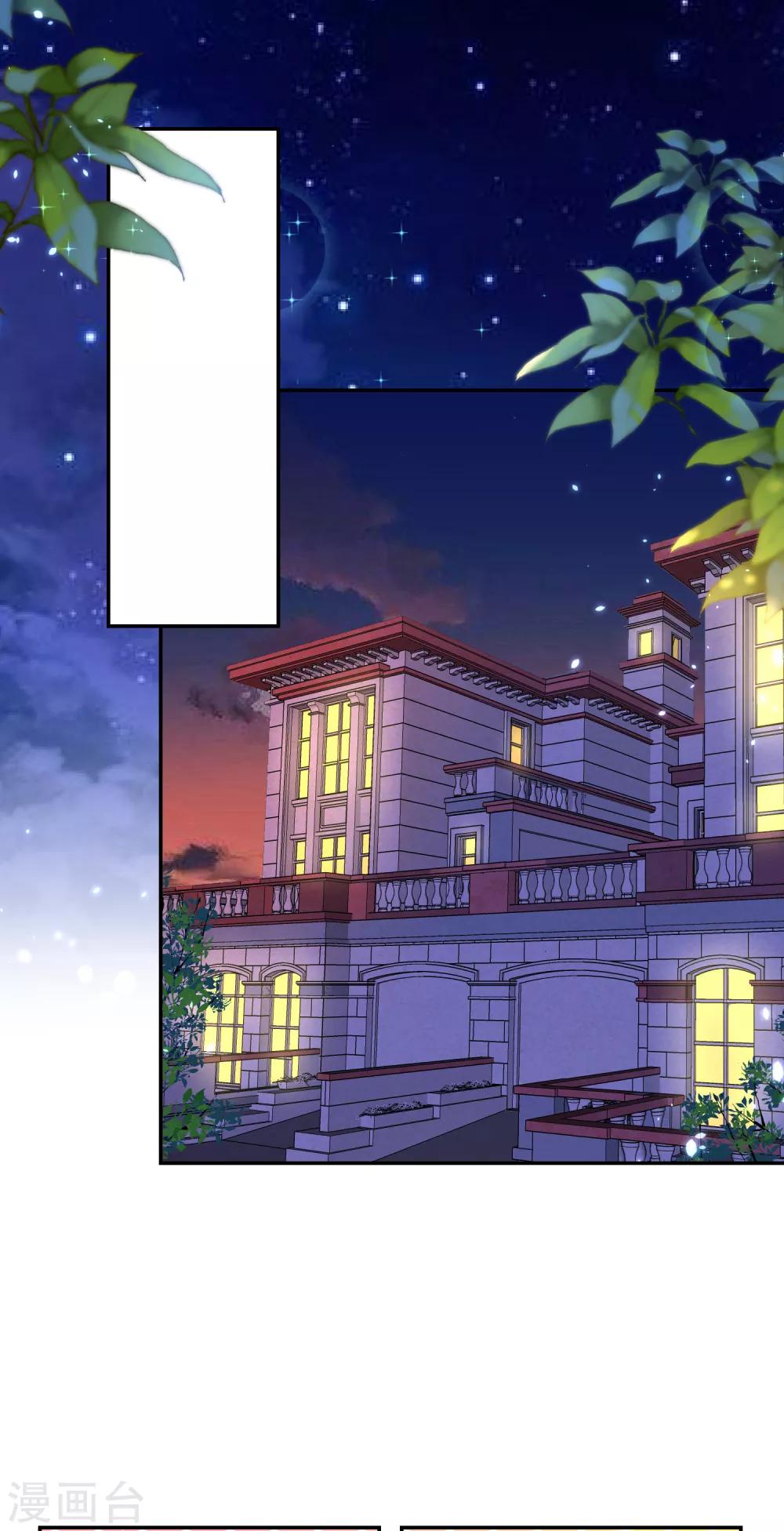 第164话-第164话
