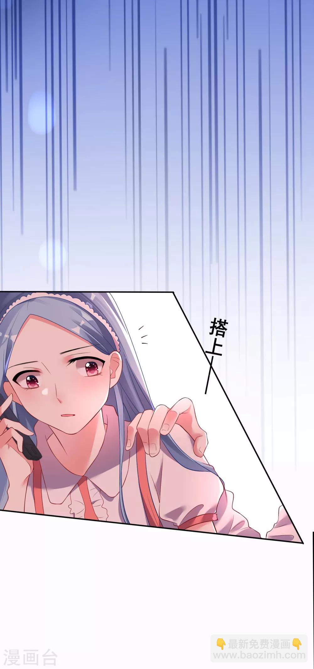 第164话-第164话
