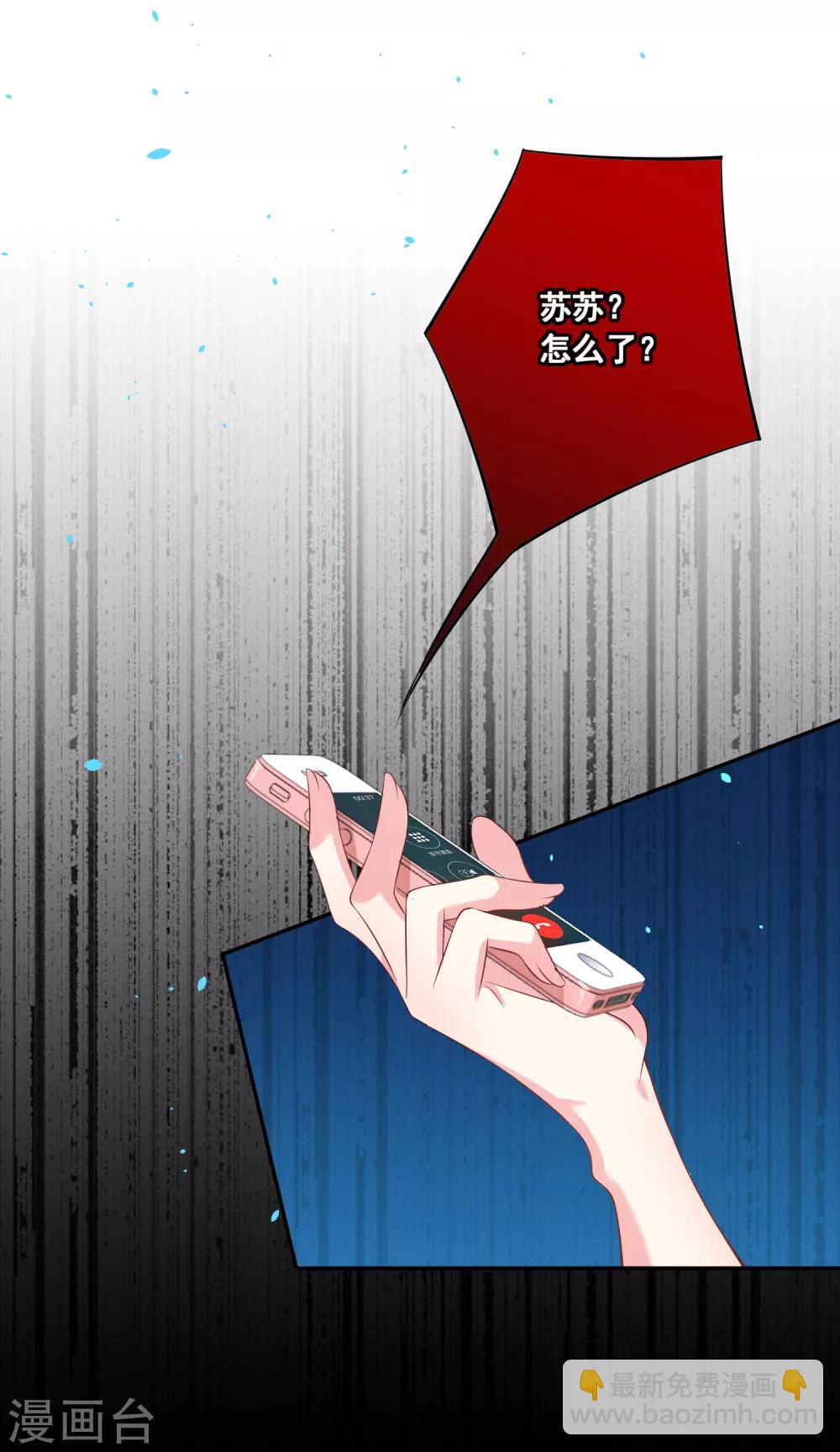 第164话-第164话