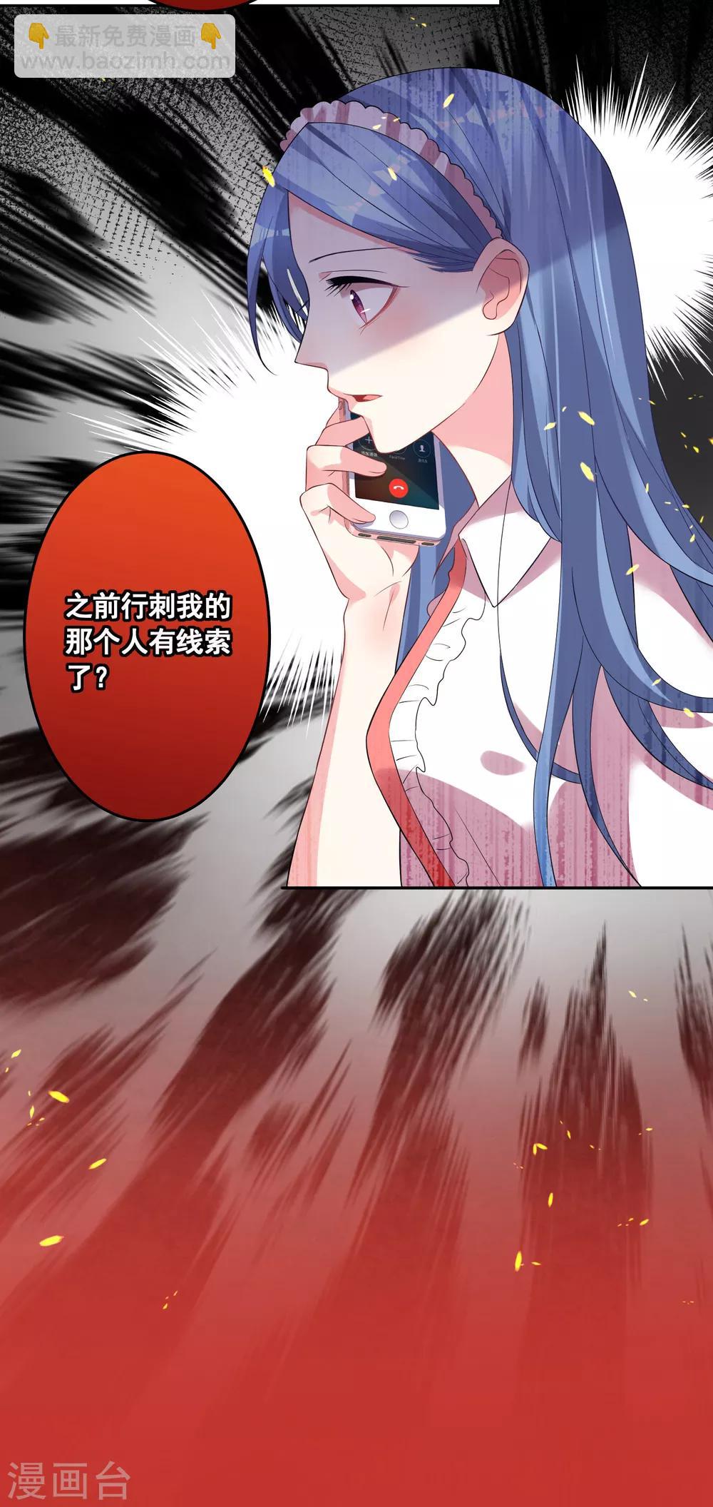 第164话-第164话