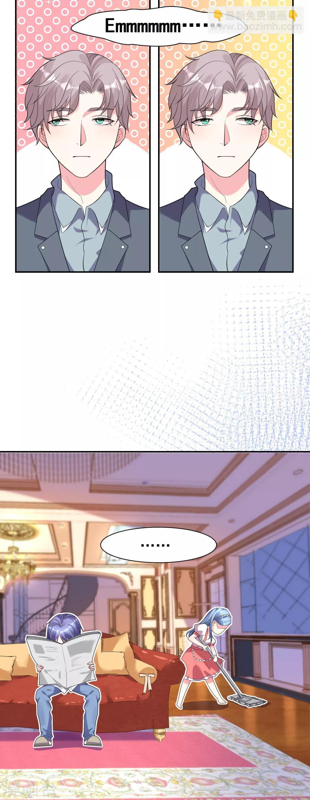 第164话-第164话