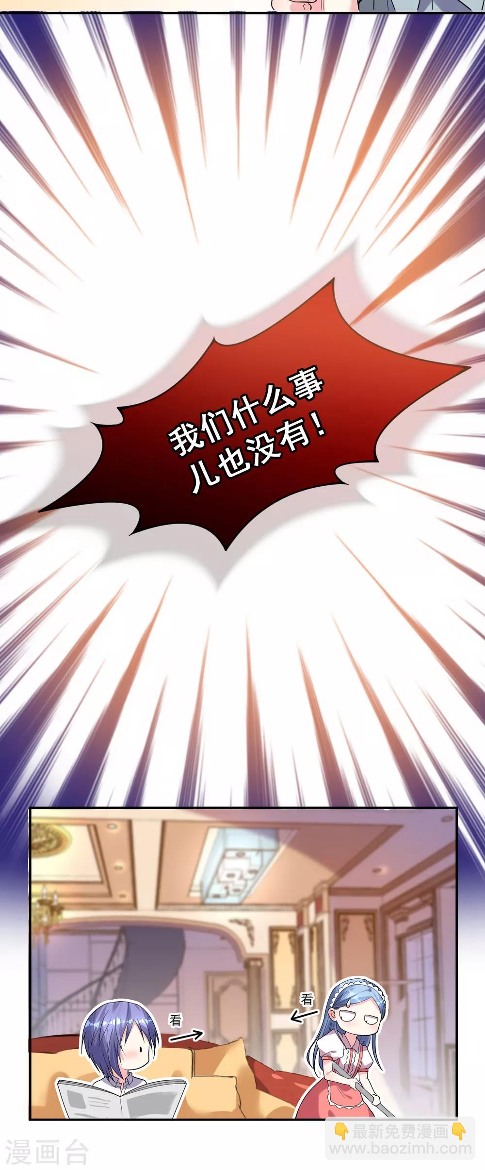 第164话-第164话