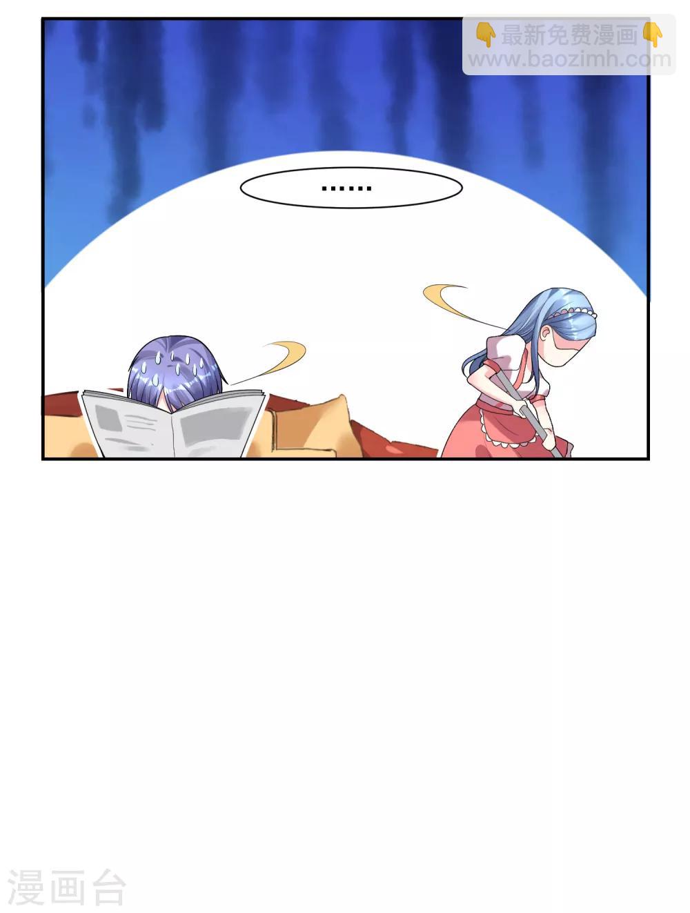 第164话-第164话