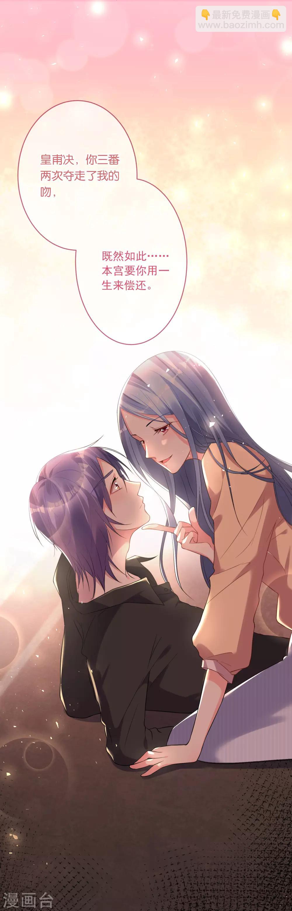 第166话-第166话