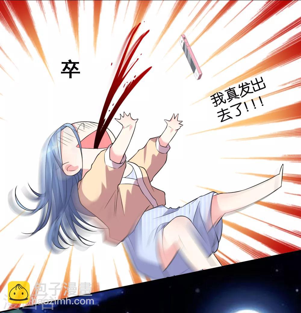 第166话-第166话