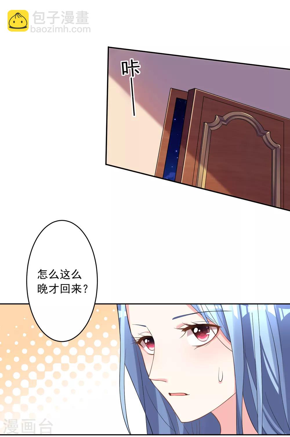 第166话-第166话