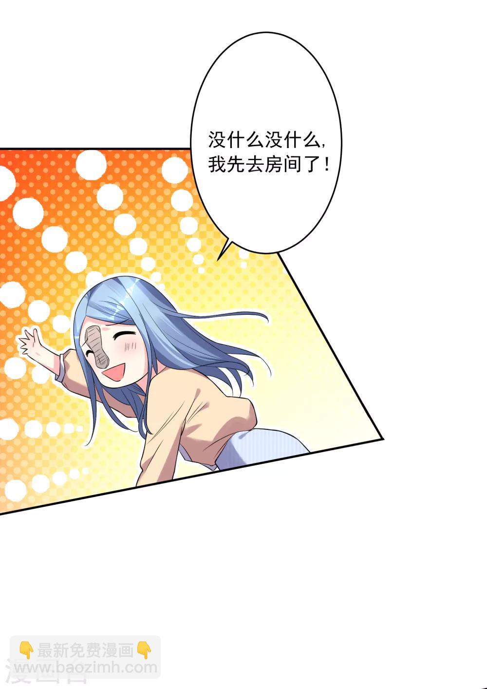 第166话-第166话