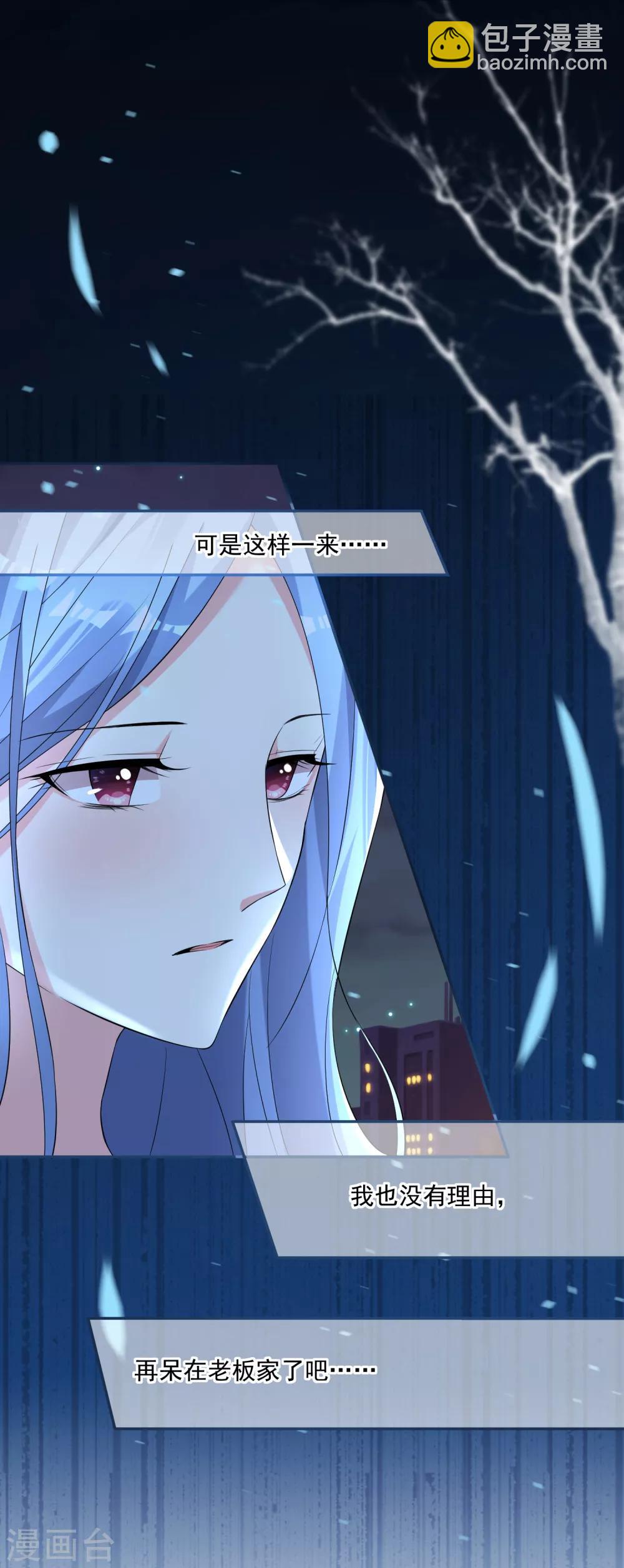 第166话-第166话