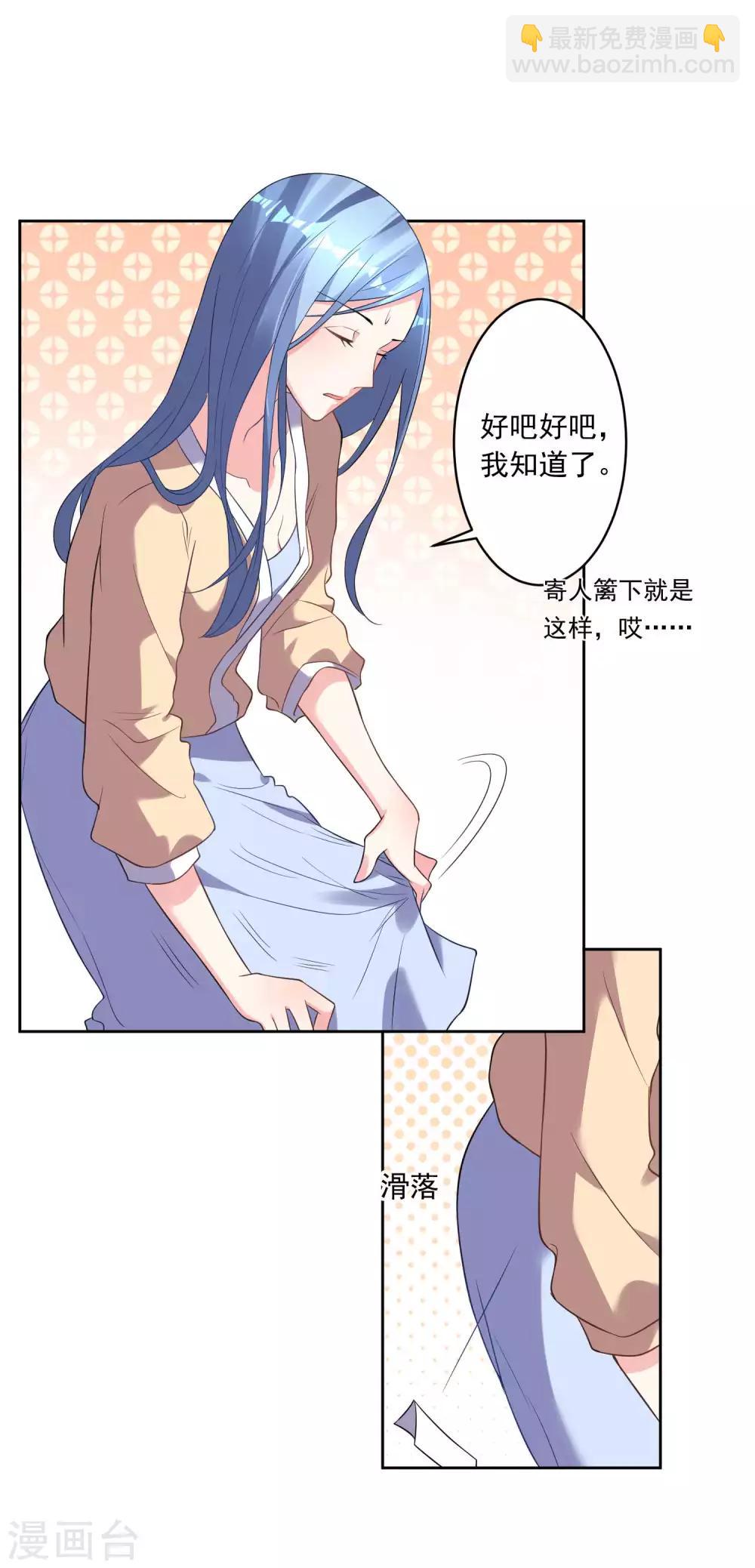 第168话-第168话
