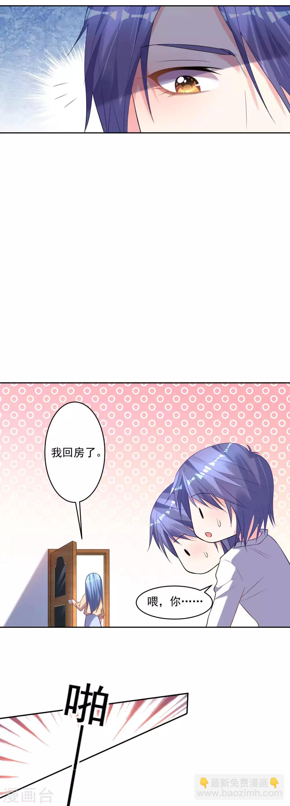 第168话-第168话