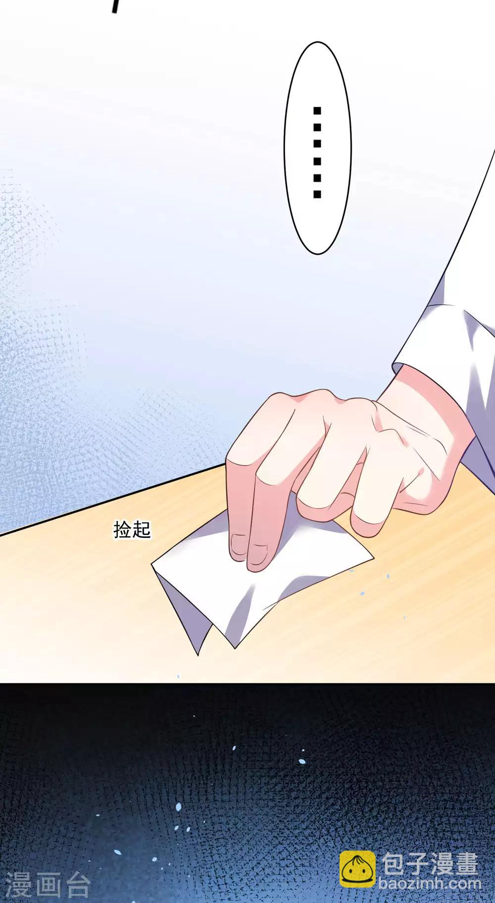 第168话-第168话