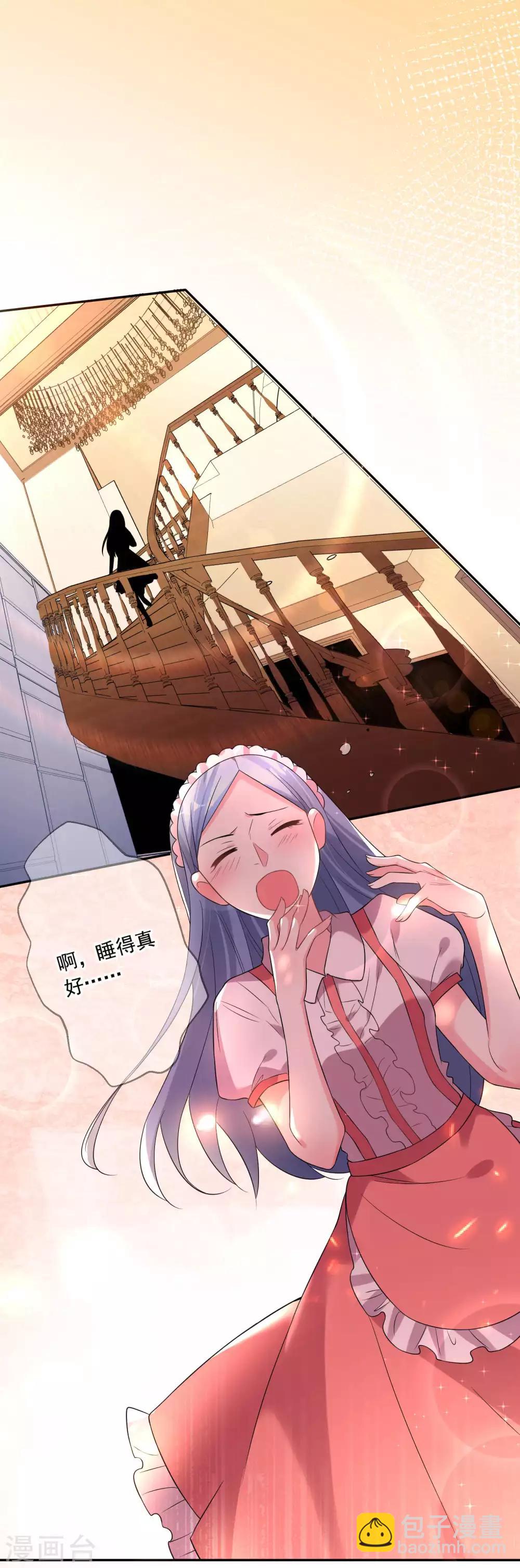 第168话-第168话