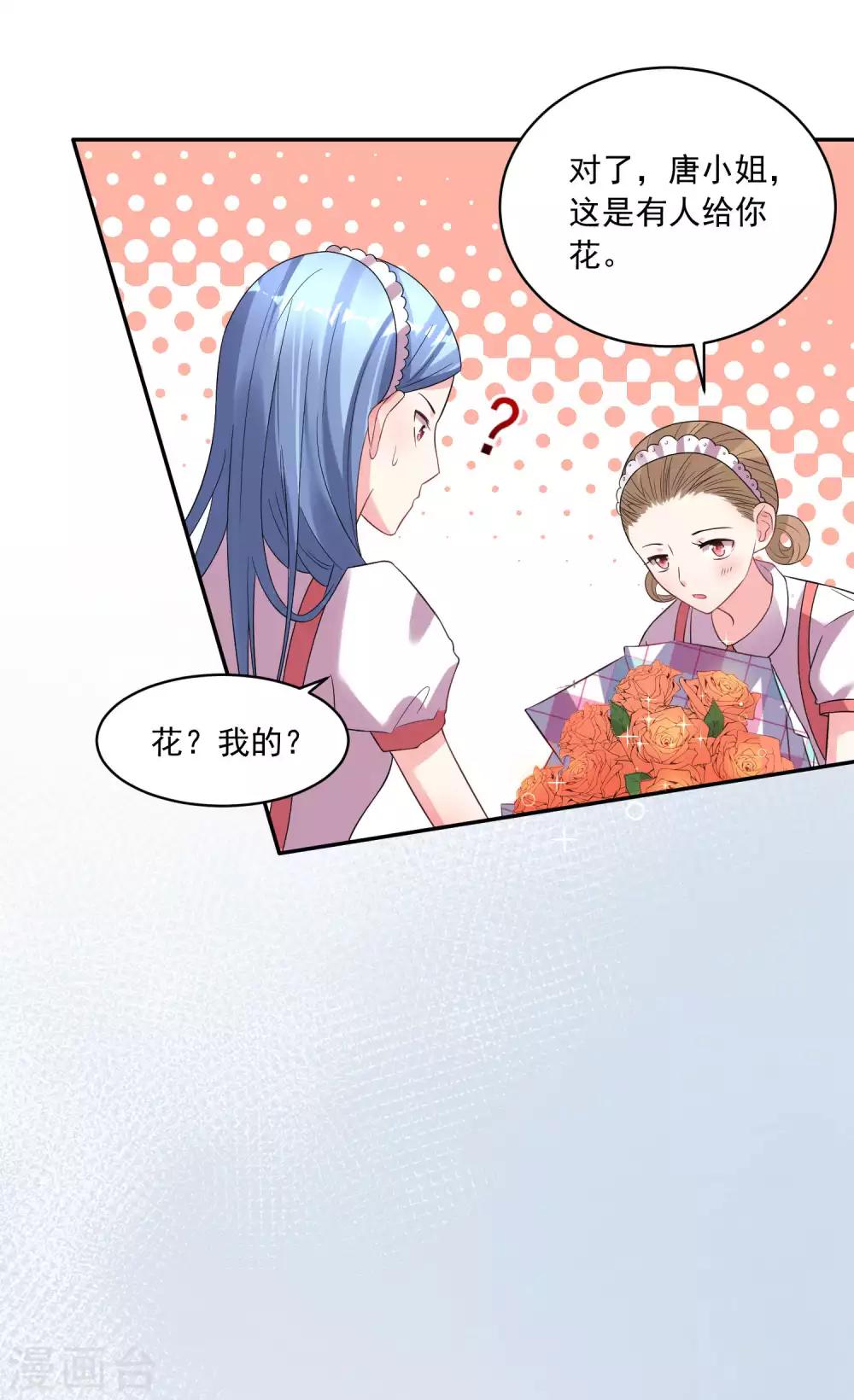 第168话-第168话