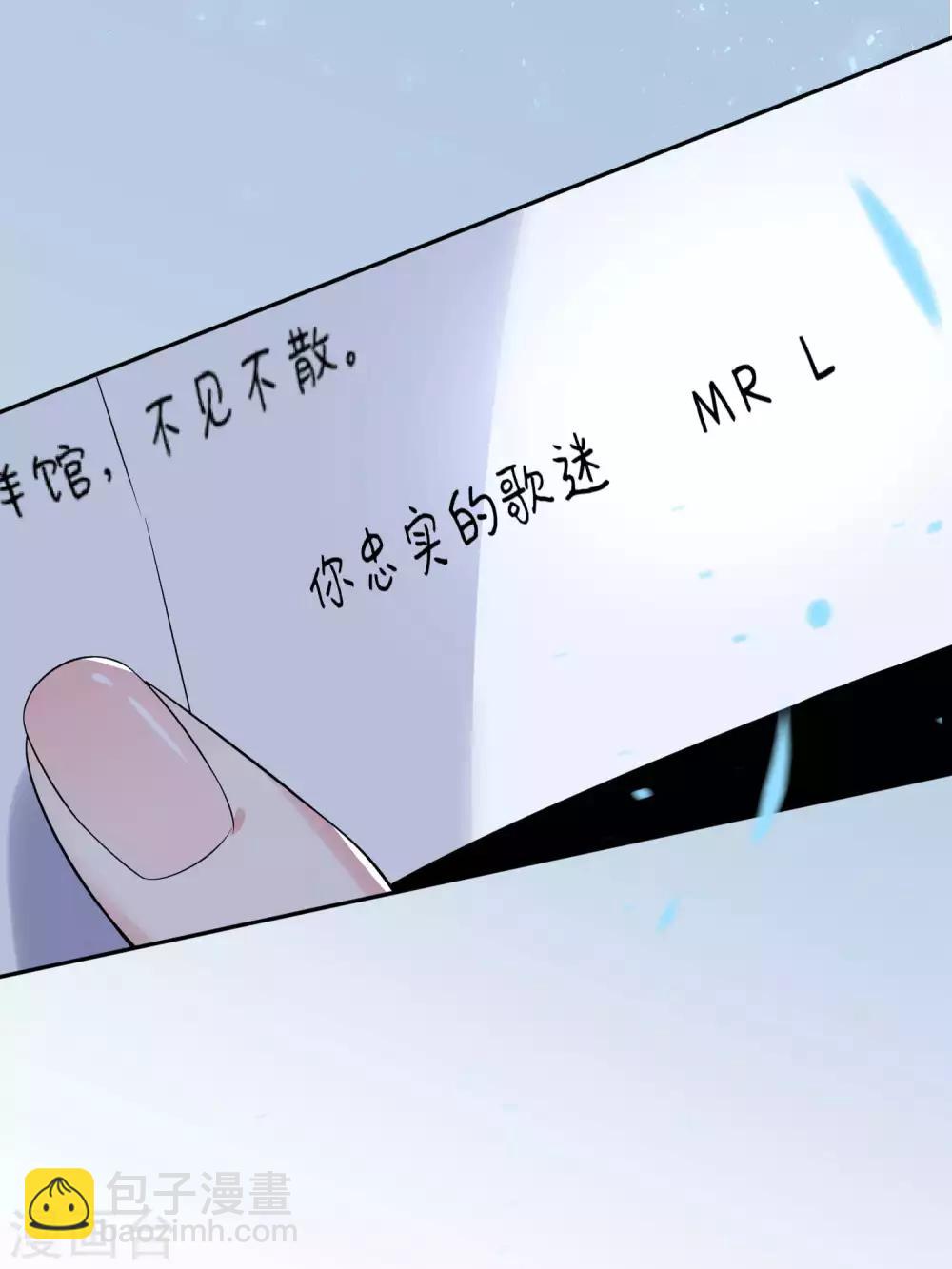 第168话-第168话