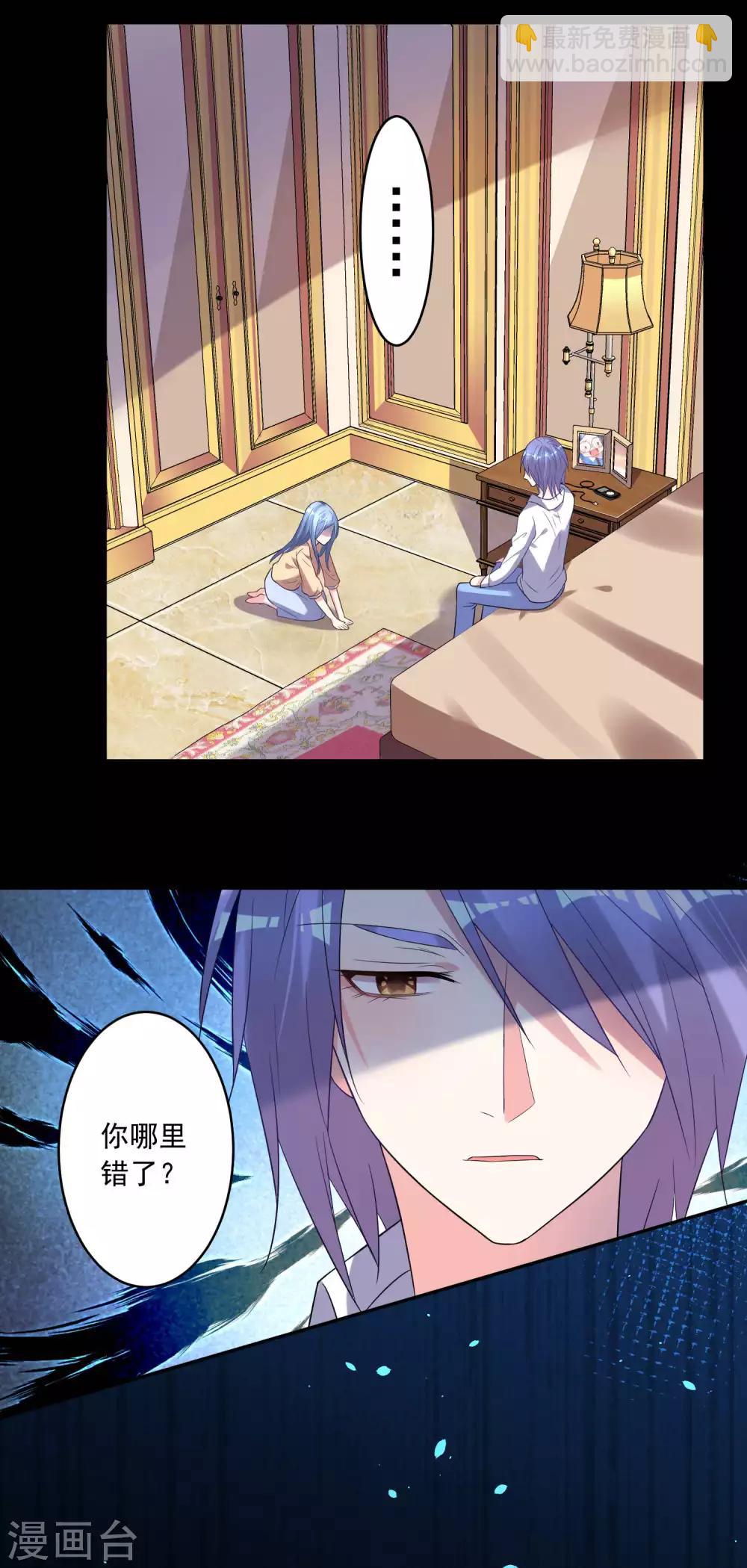 第168话-第168话