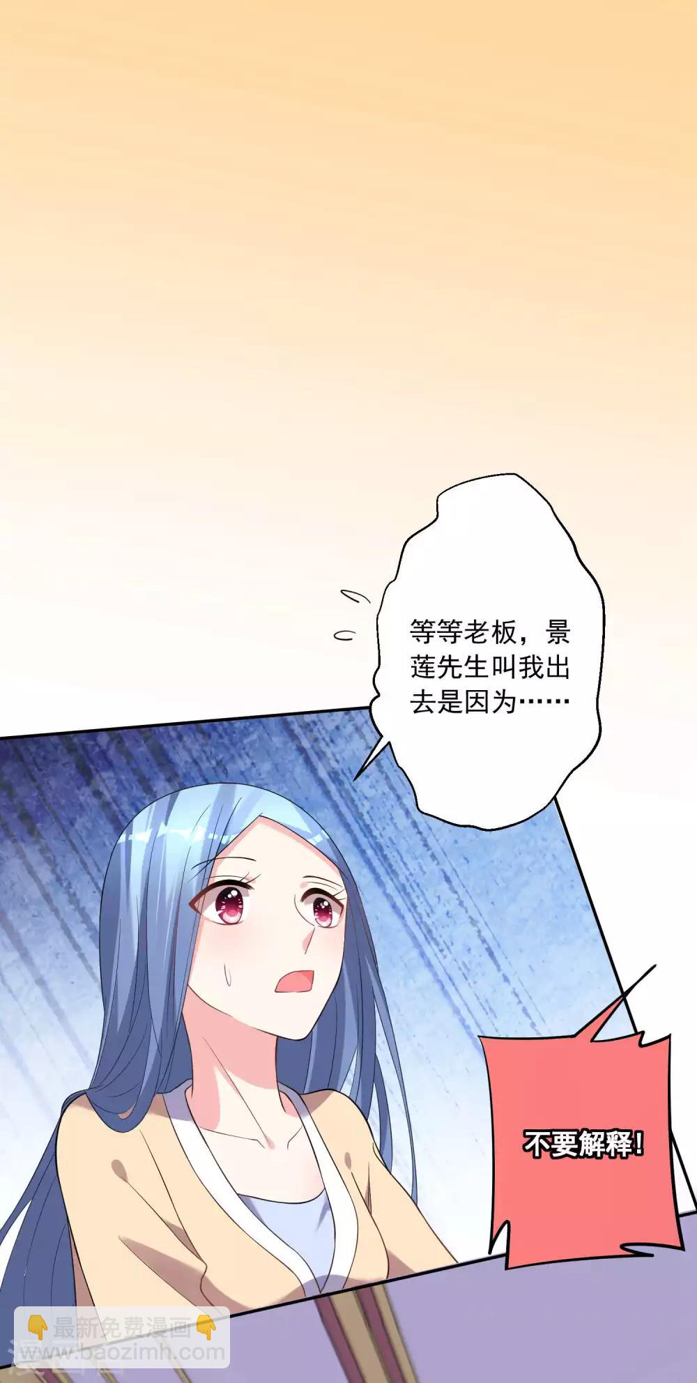 第168话-第168话