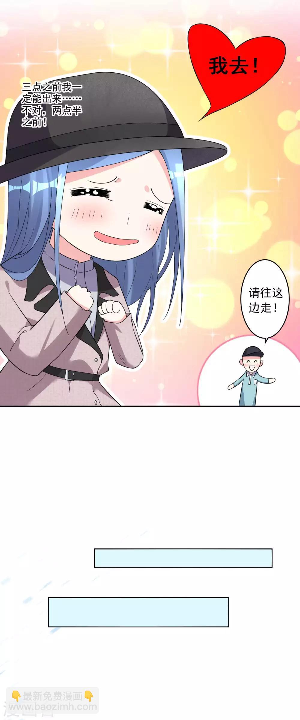 第170话-第170话