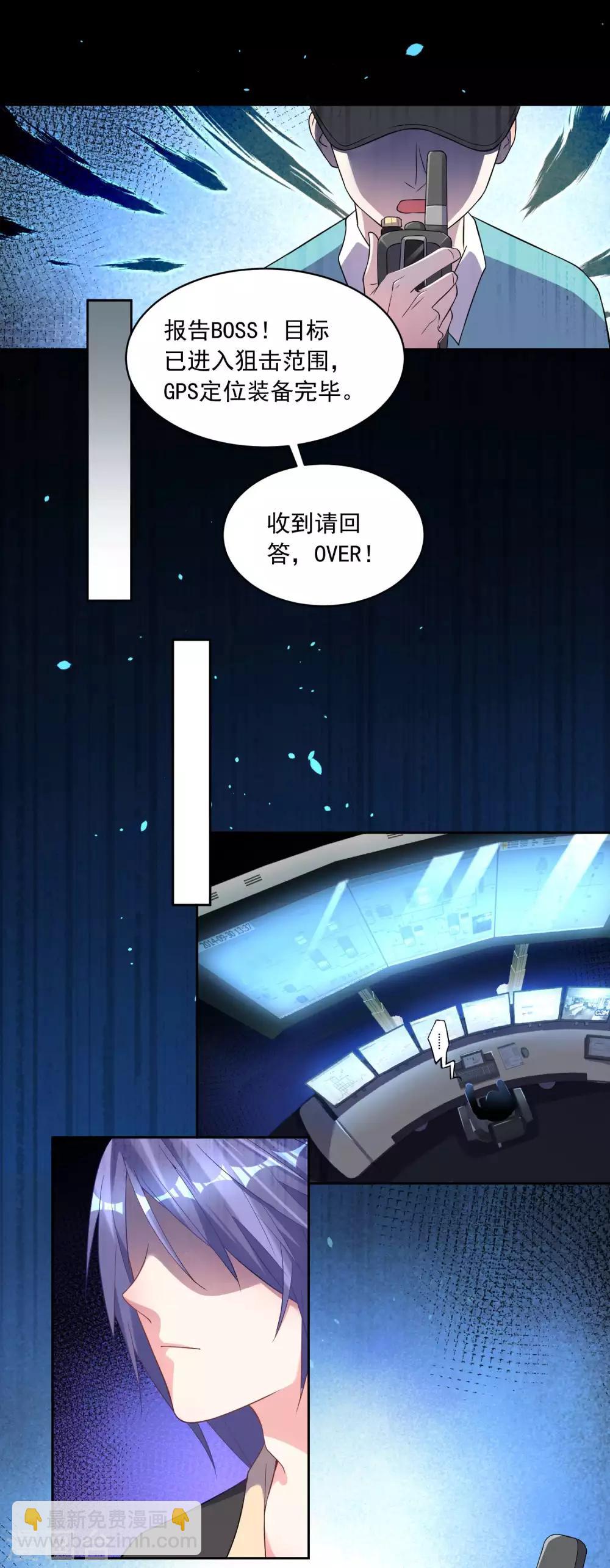第170话-第170话