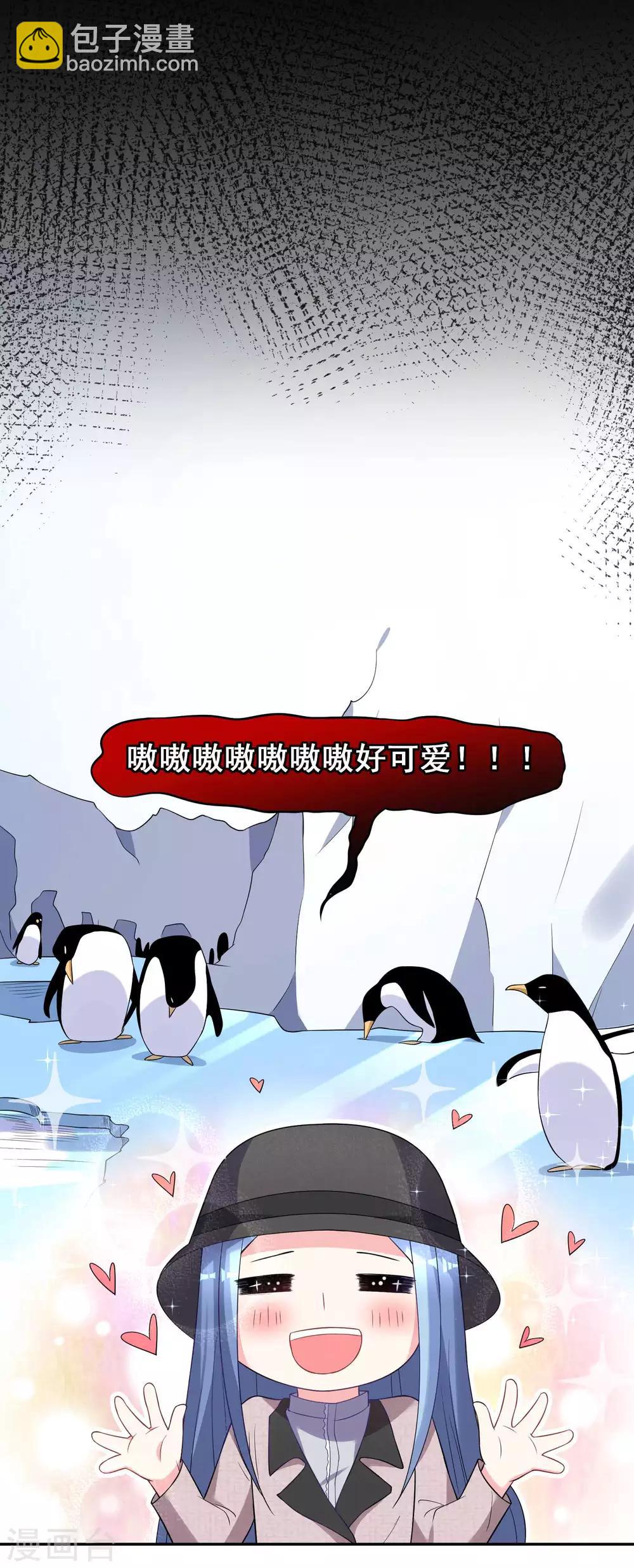 第170话-第170话