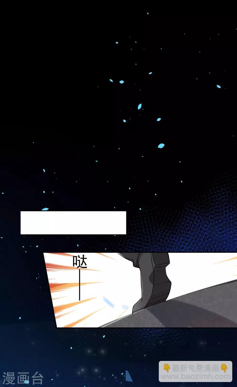 第170话-第170话