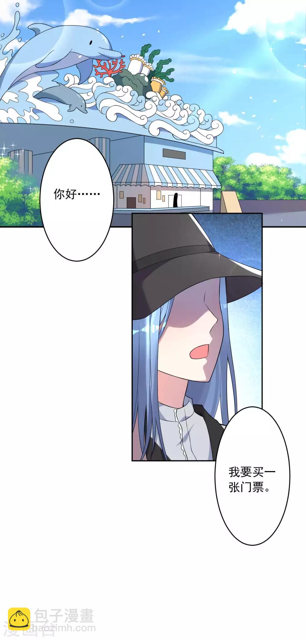 第170话-第170话