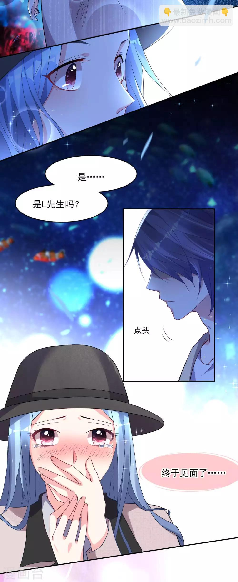 第170话-第170话