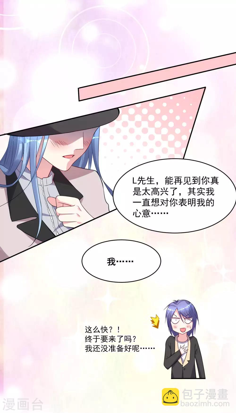 第170话-第170话