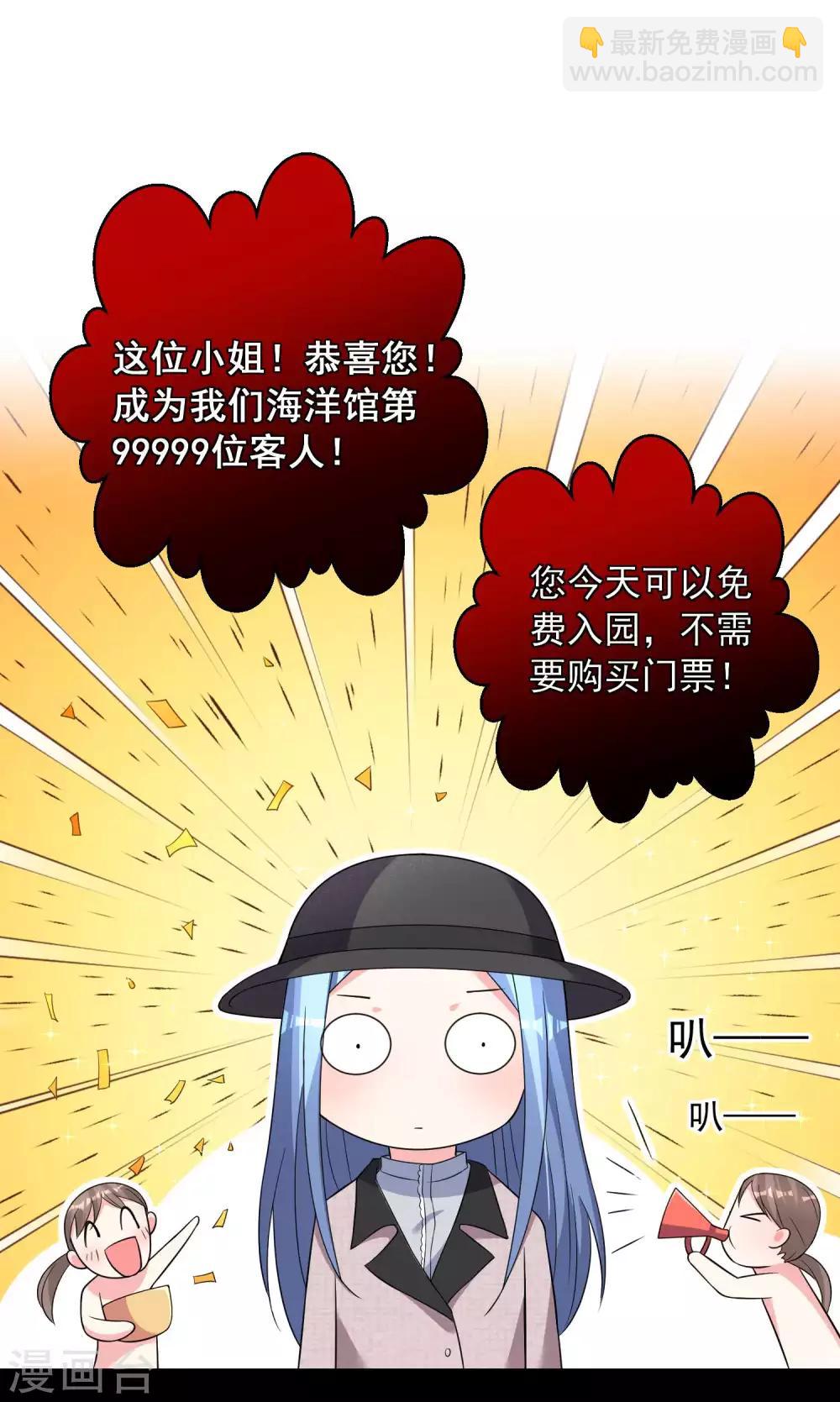 第170话-第170话
