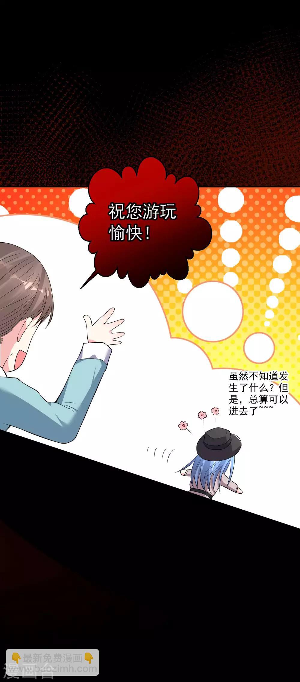 第170话-第170话