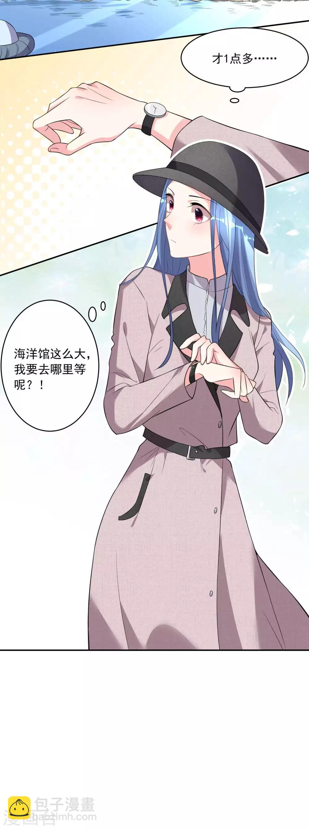 第170话-第170话
