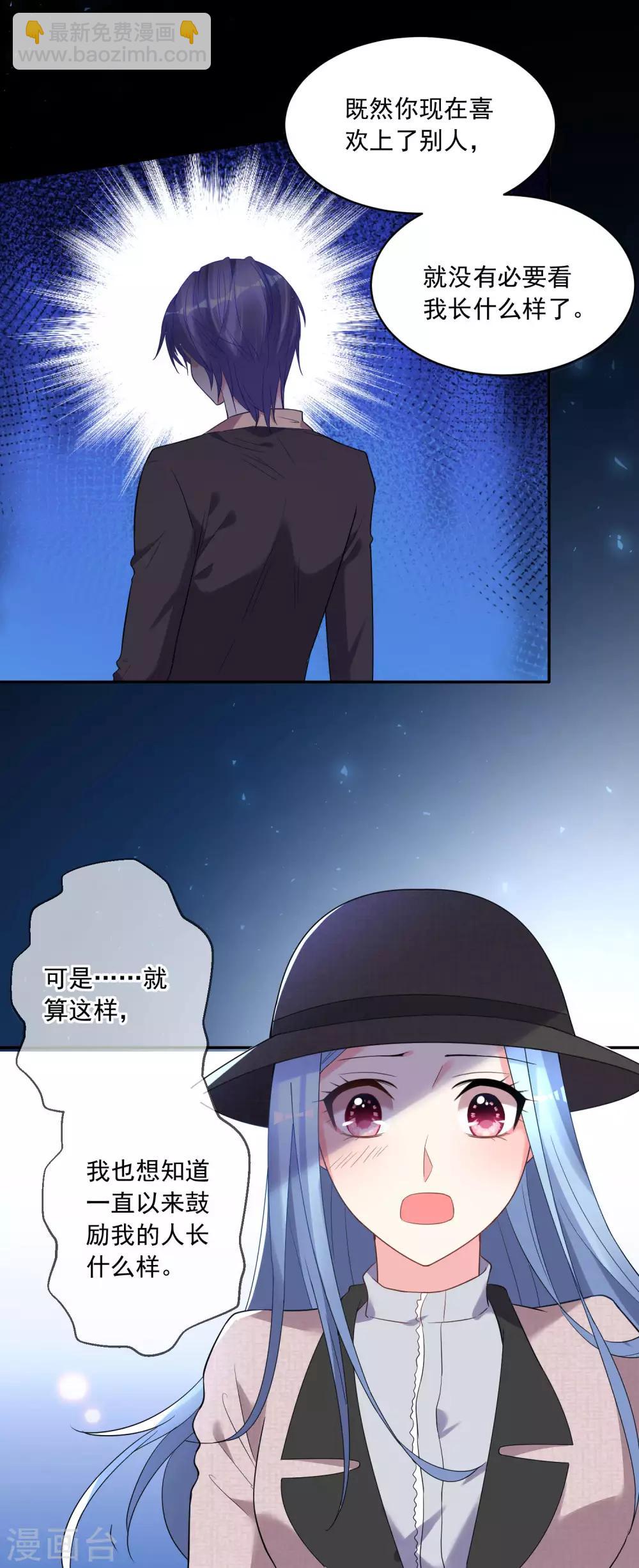 第172话-第172话