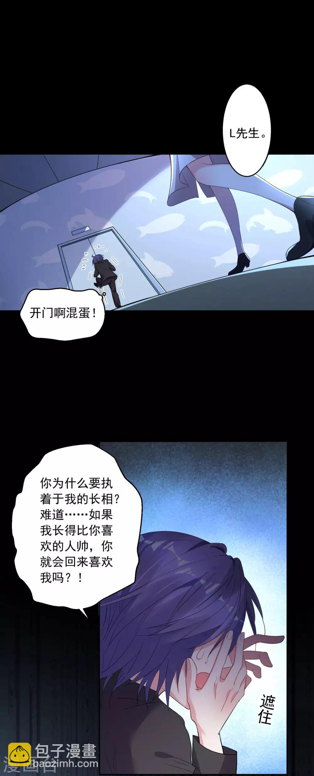 第172话-第172话