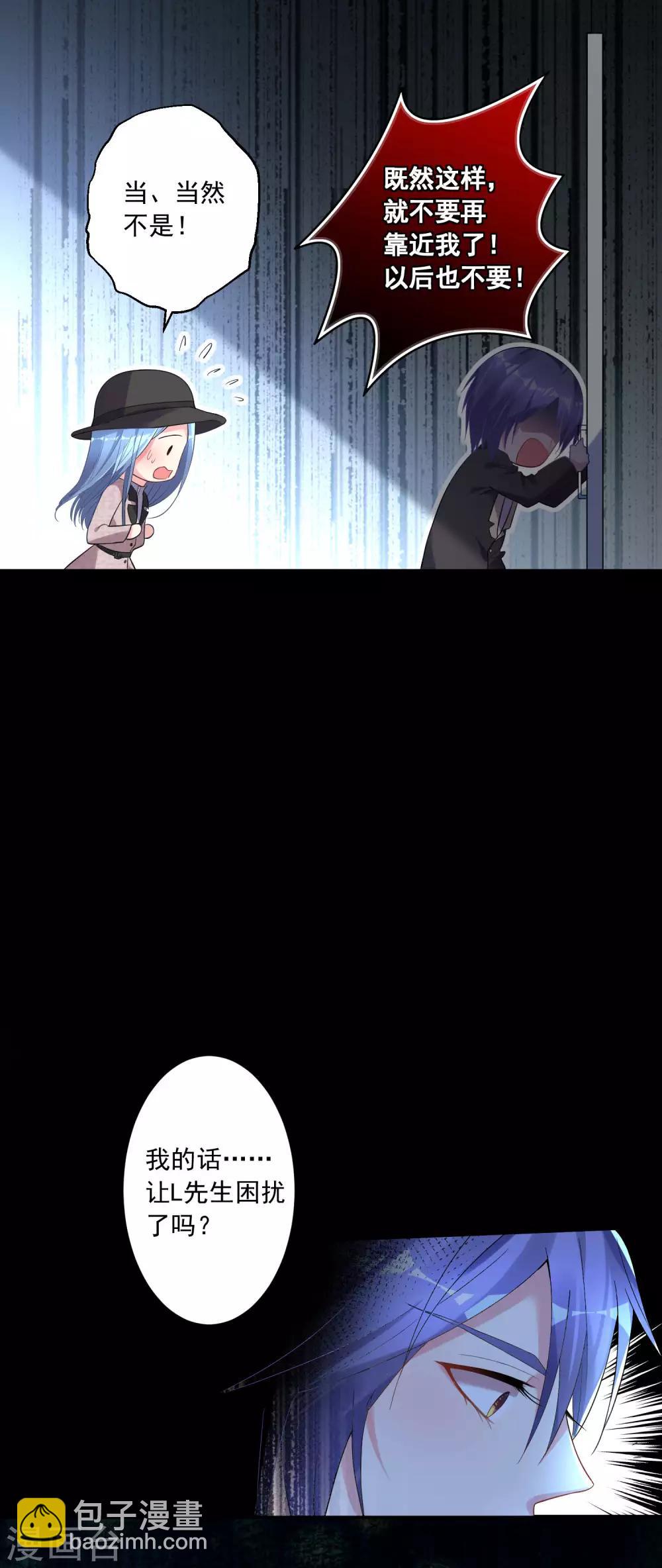 第172话-第172话