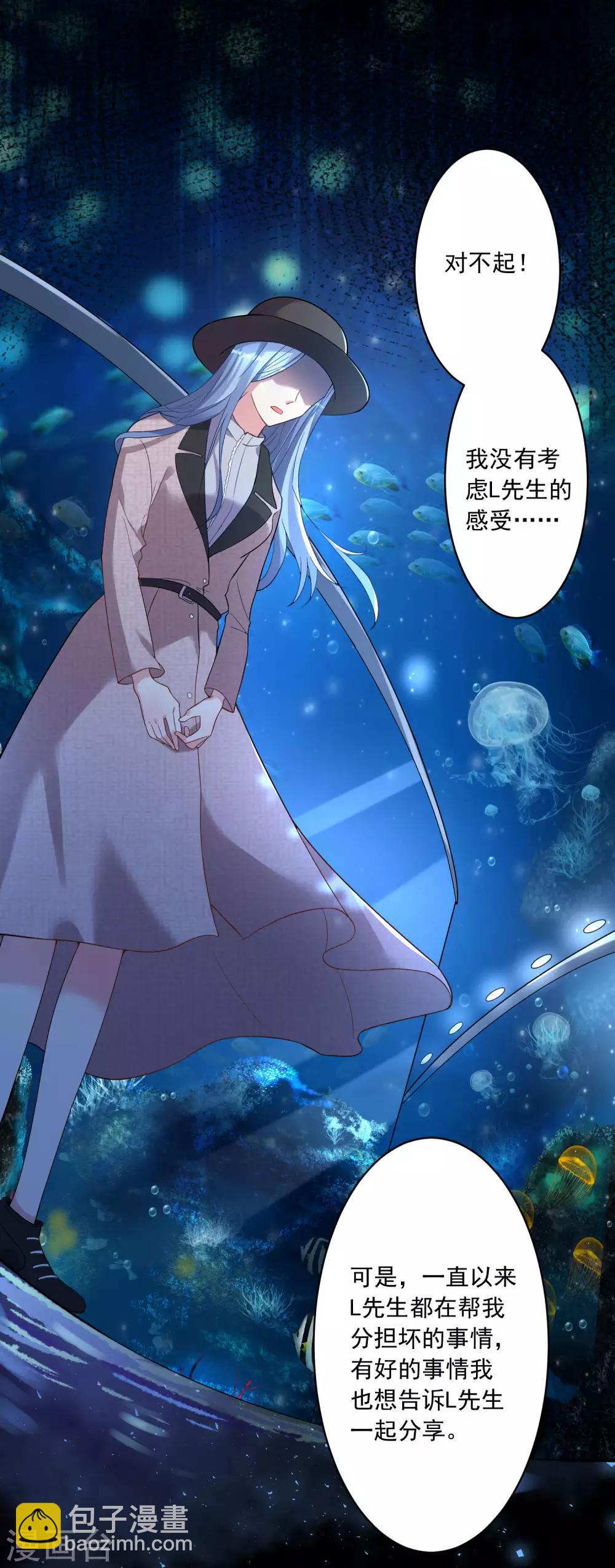 第172话-第172话