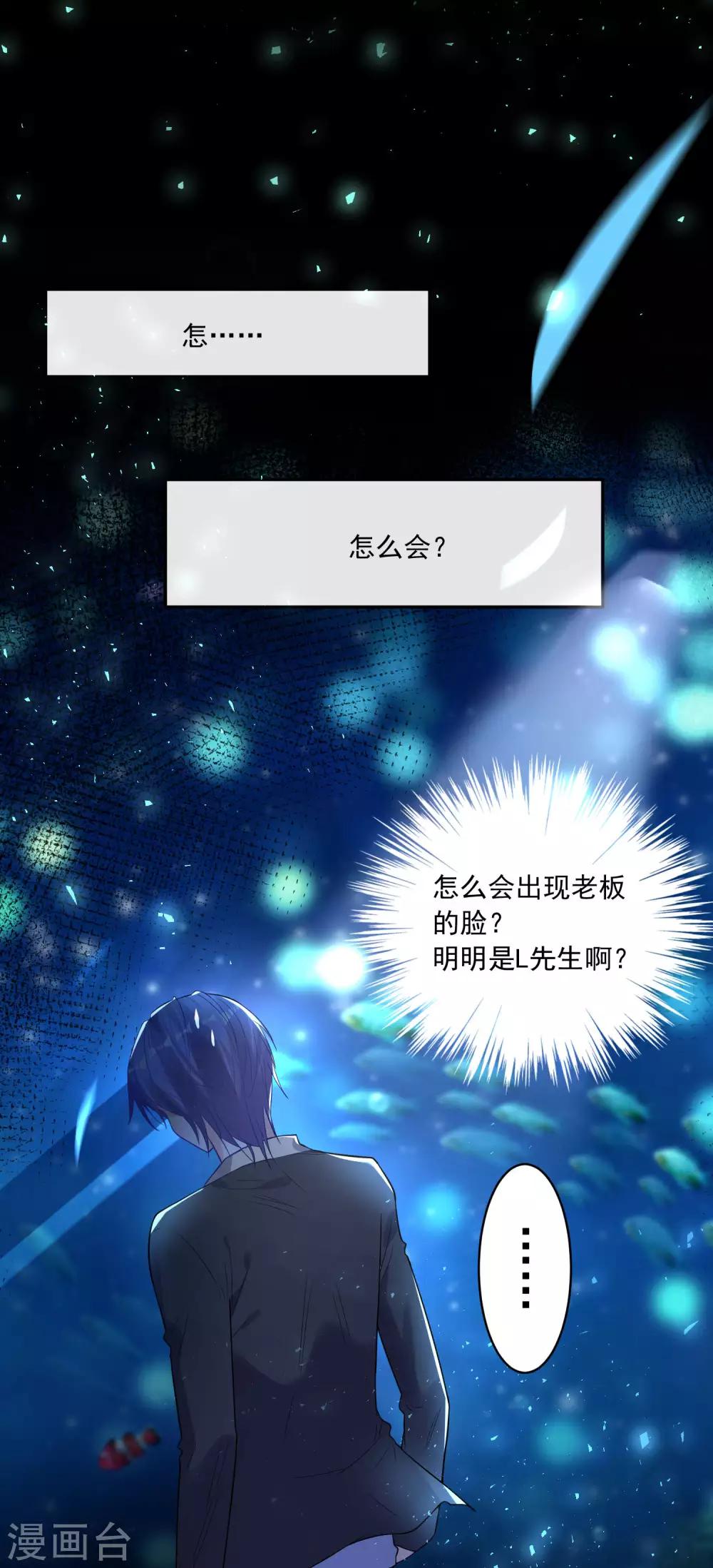 第172话-第172话