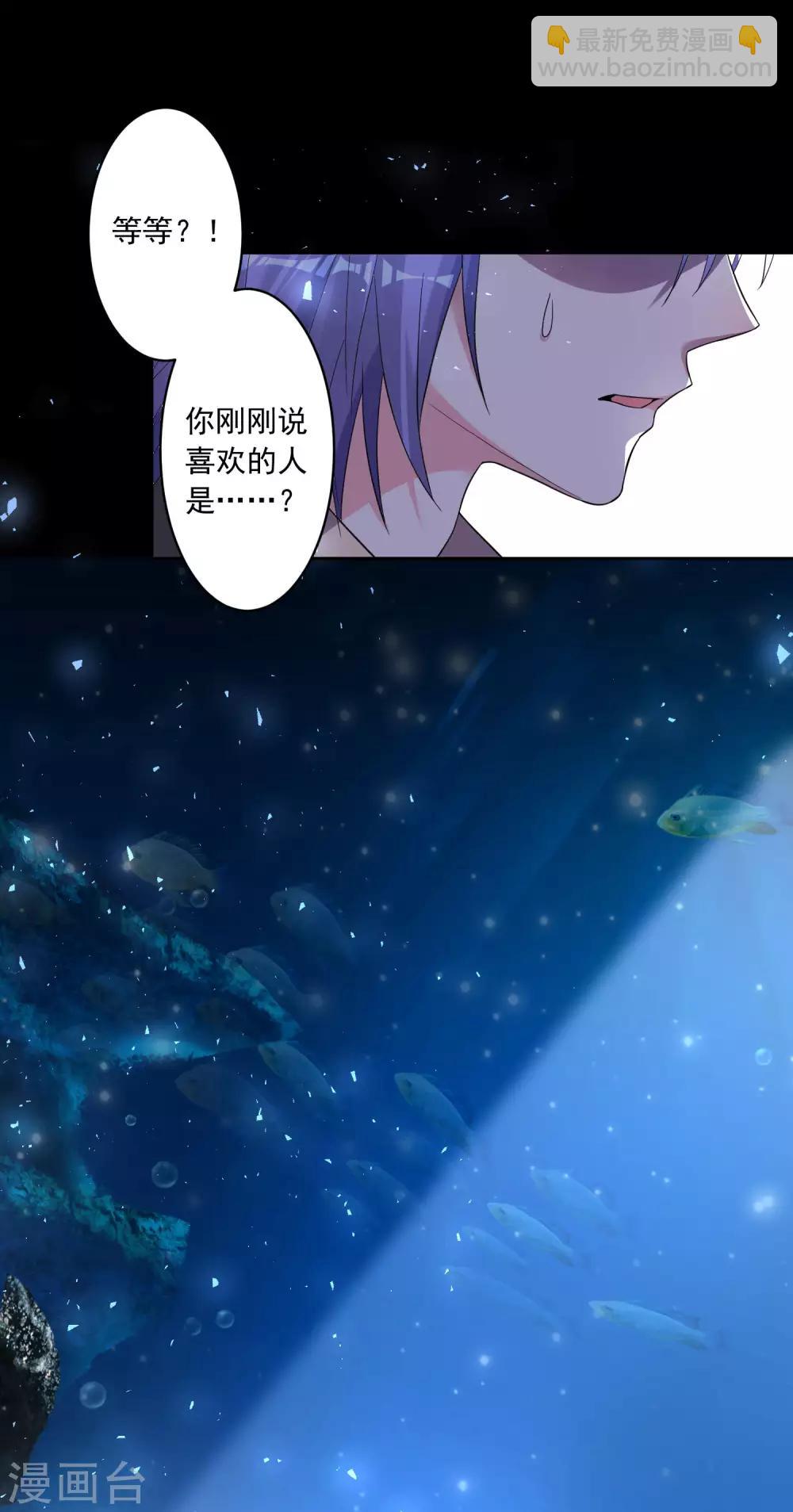 第172话-第172话