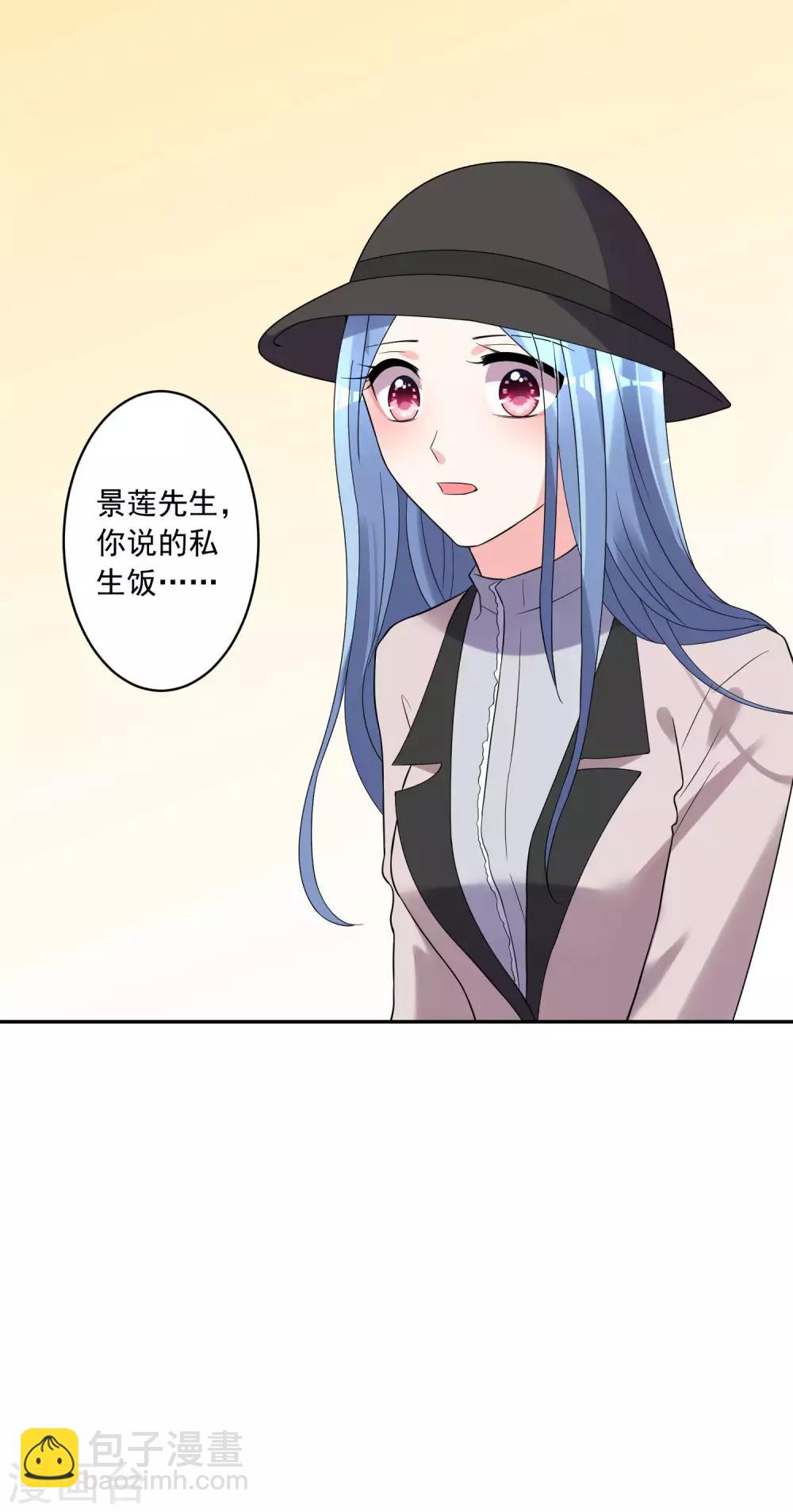 第174话-第174话